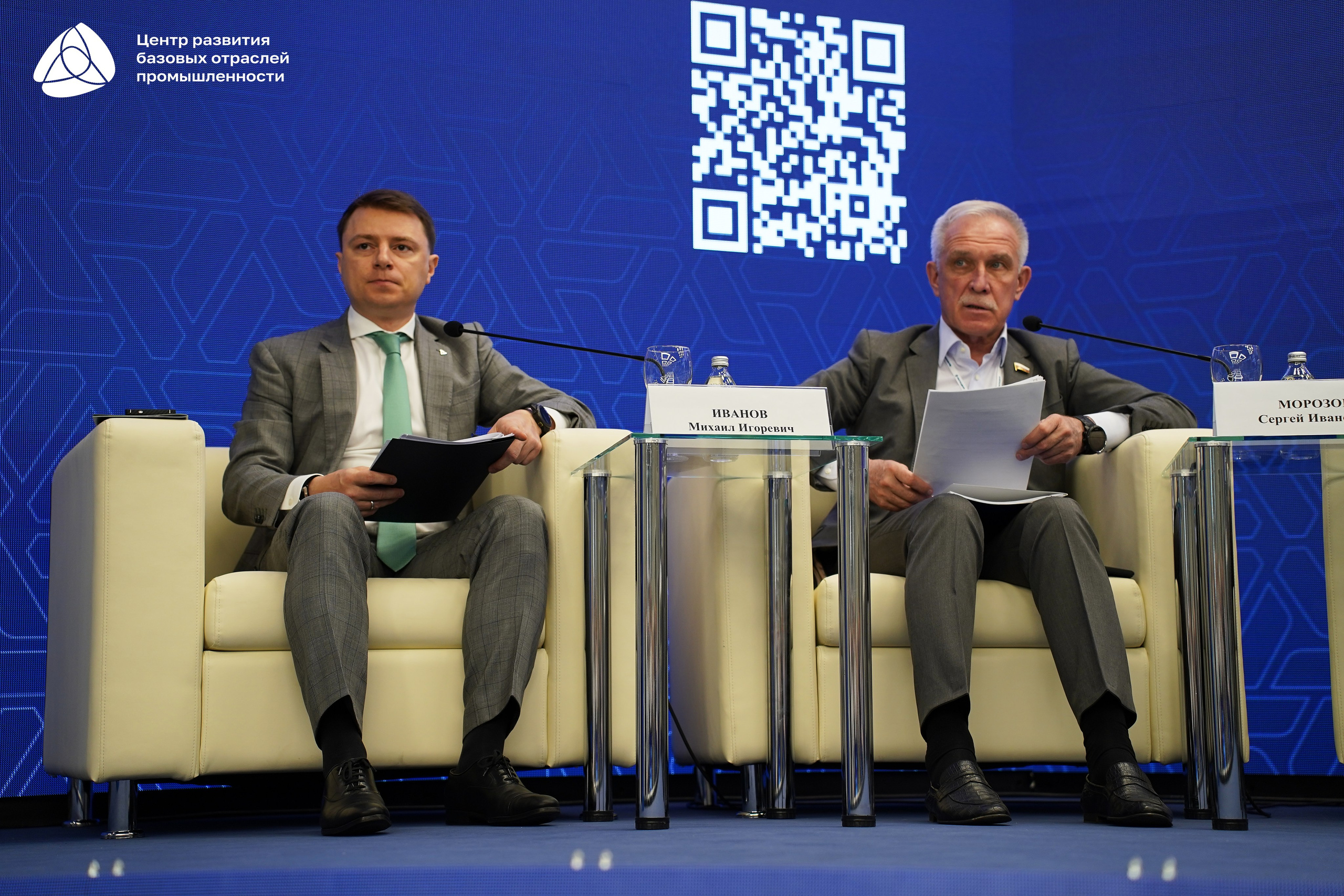 Металлообработка 2025. Фотограф