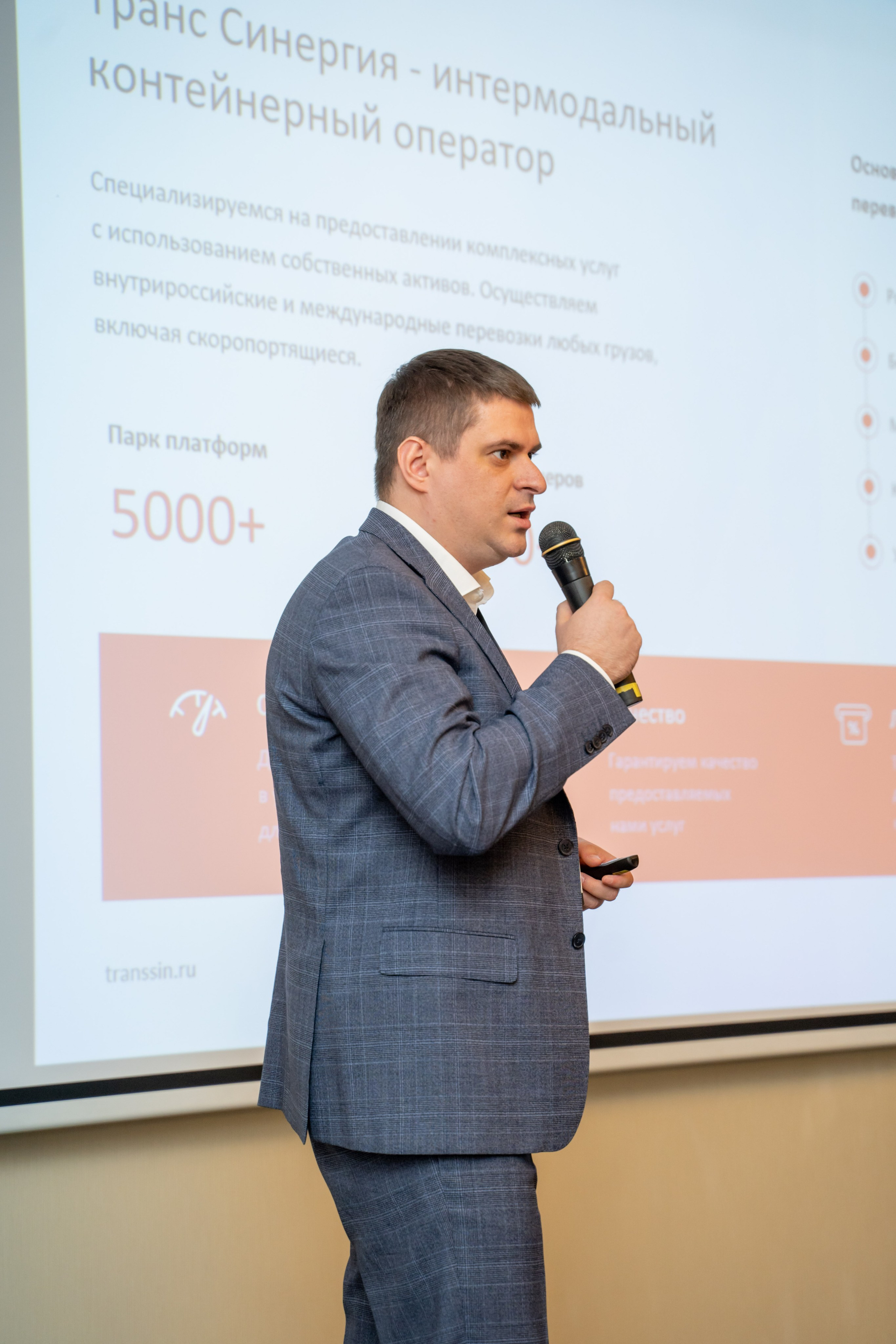 Репортаж «ЗАКОНТЕЙНЕРАМИ». Главная