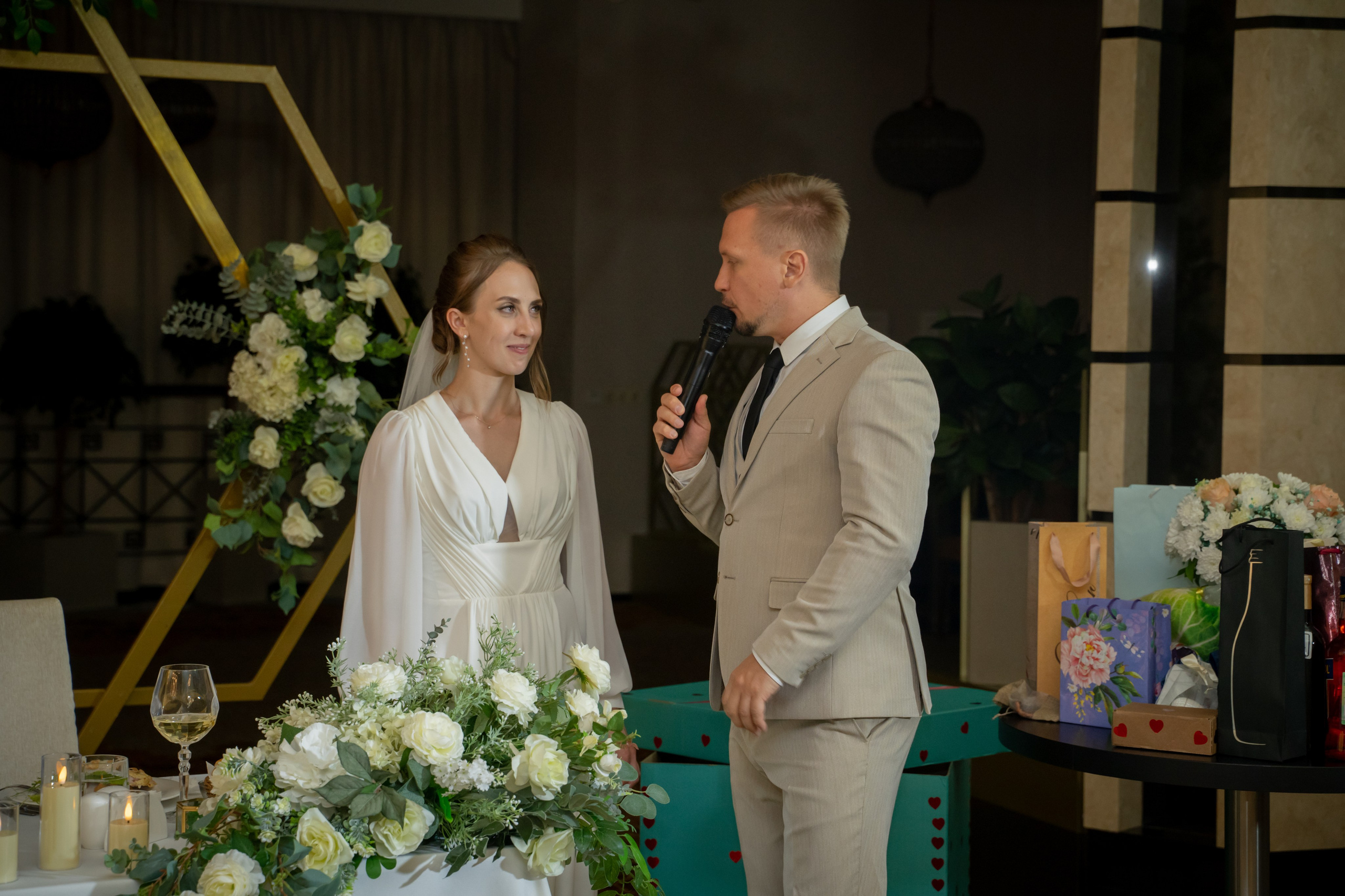 Екатерина & Артём 11.07.2024. Главная