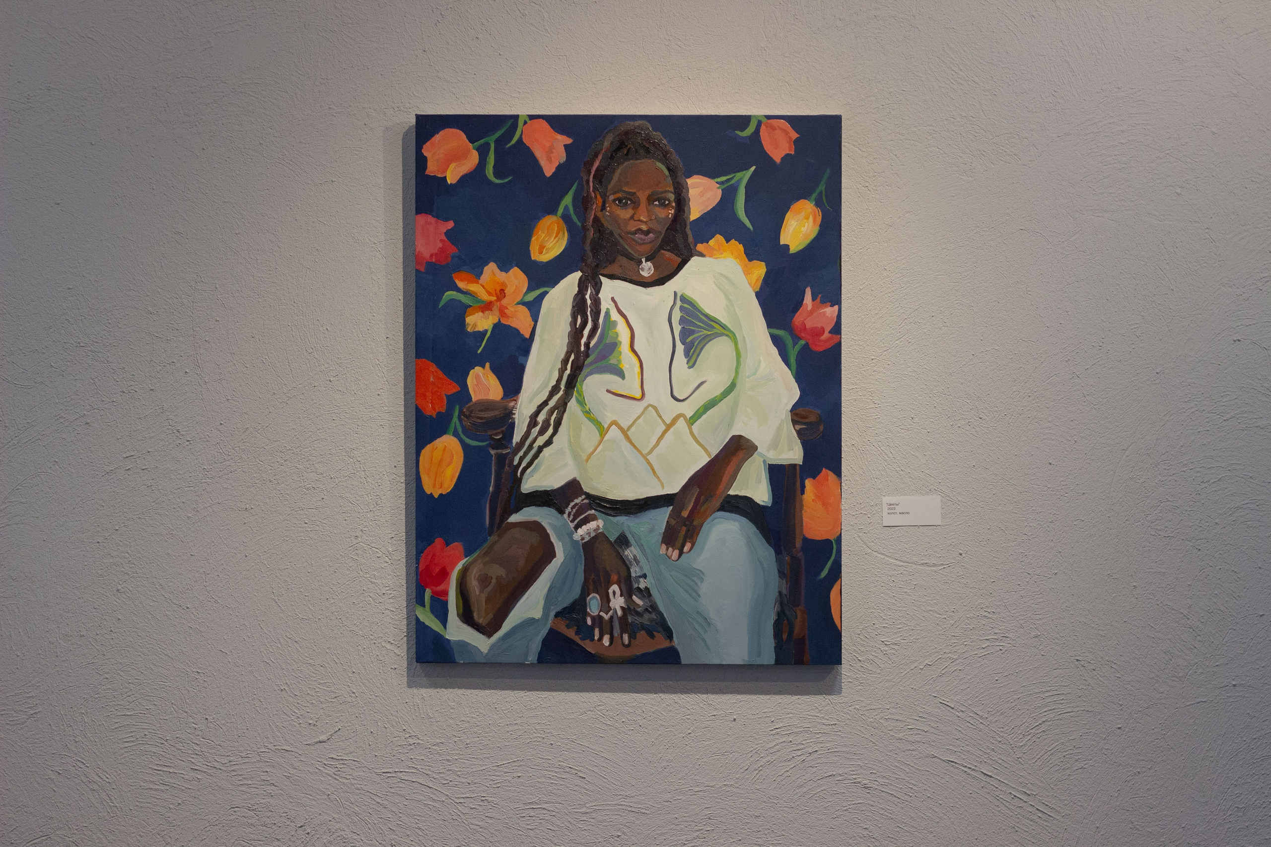 Экспозиция «Бина» Вероники Рудневой-Рязанцевой. Юля Мурашова портретный и документальный фотограф