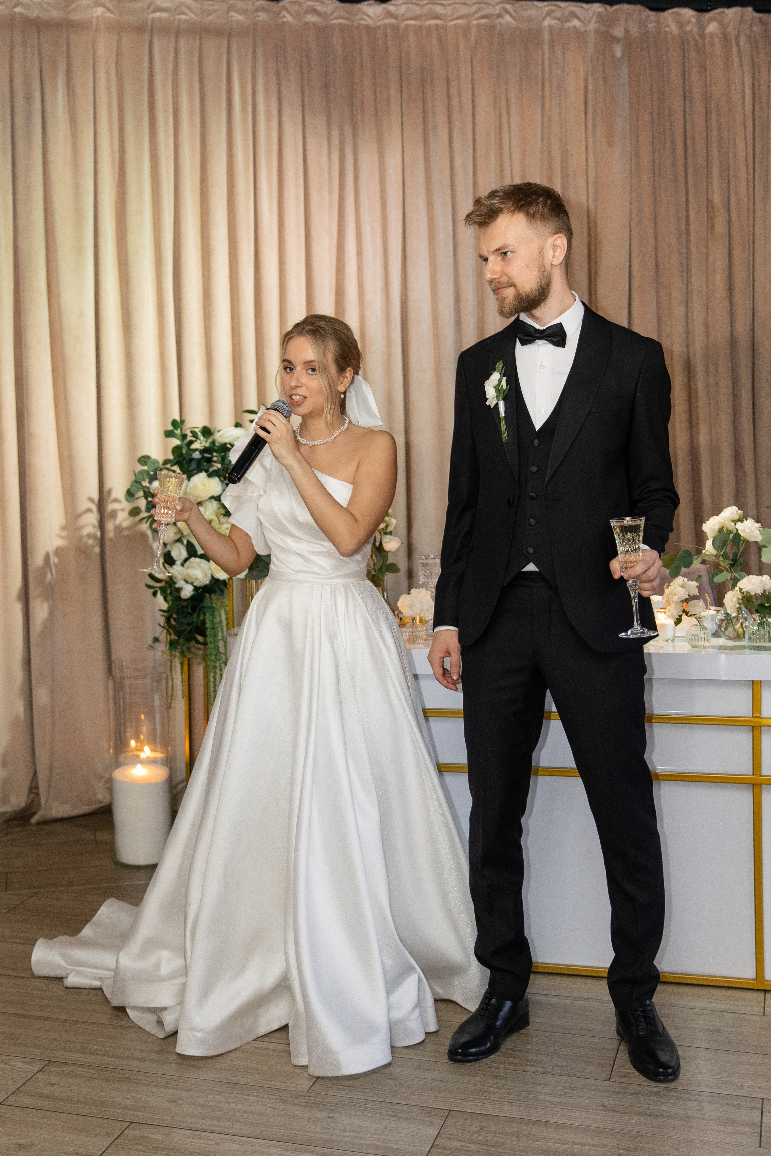 Мария и Олег