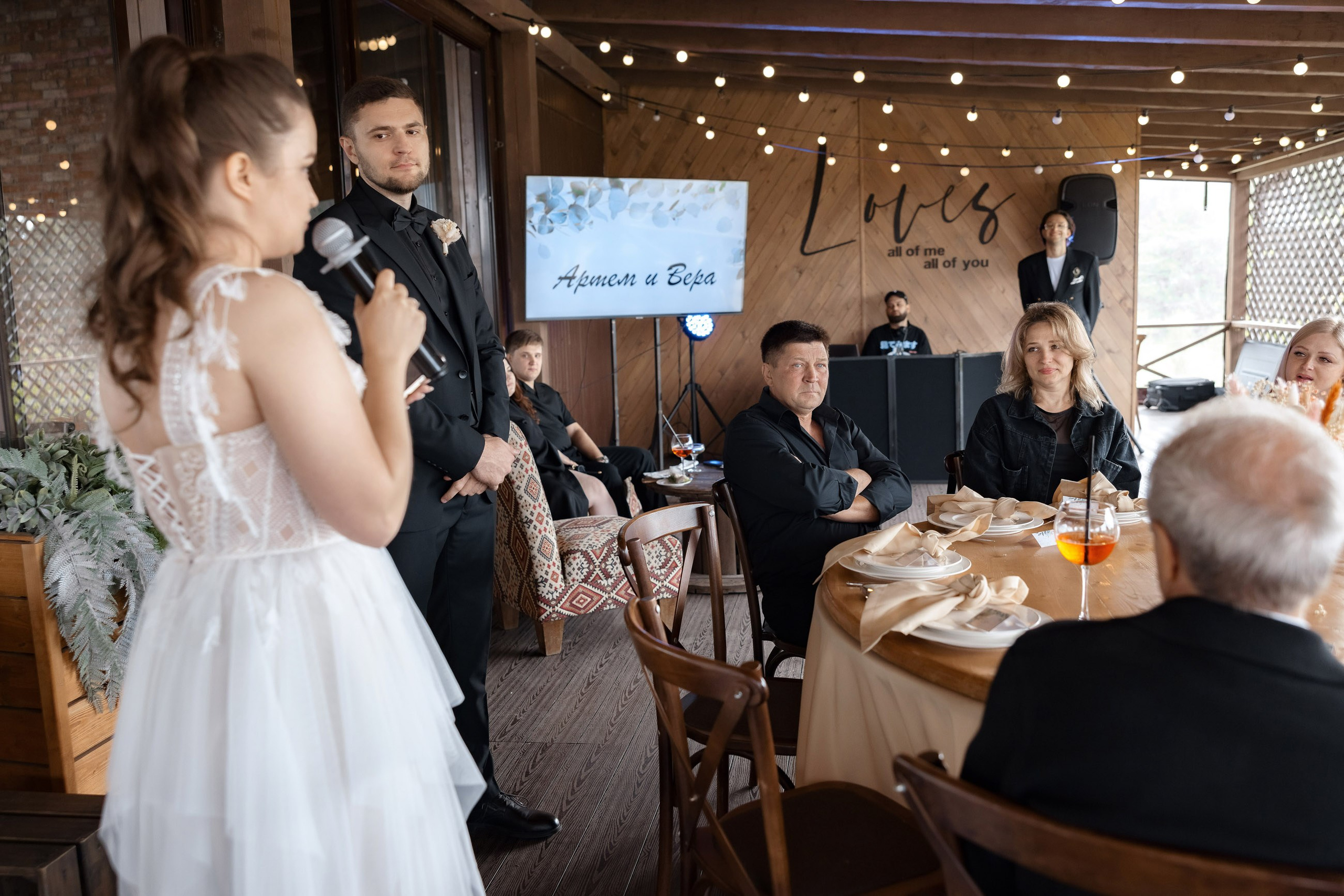 Артем и Вера. Свадебный фотограф и видеограф Юрий и Эля Дубинины