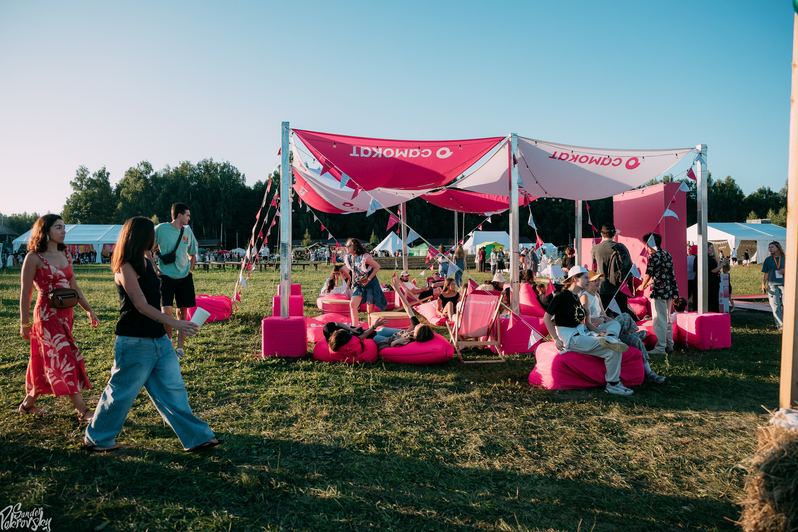 Самокат. Свадебный и репортажный фотограф в Чебоксарах Покровский Александр