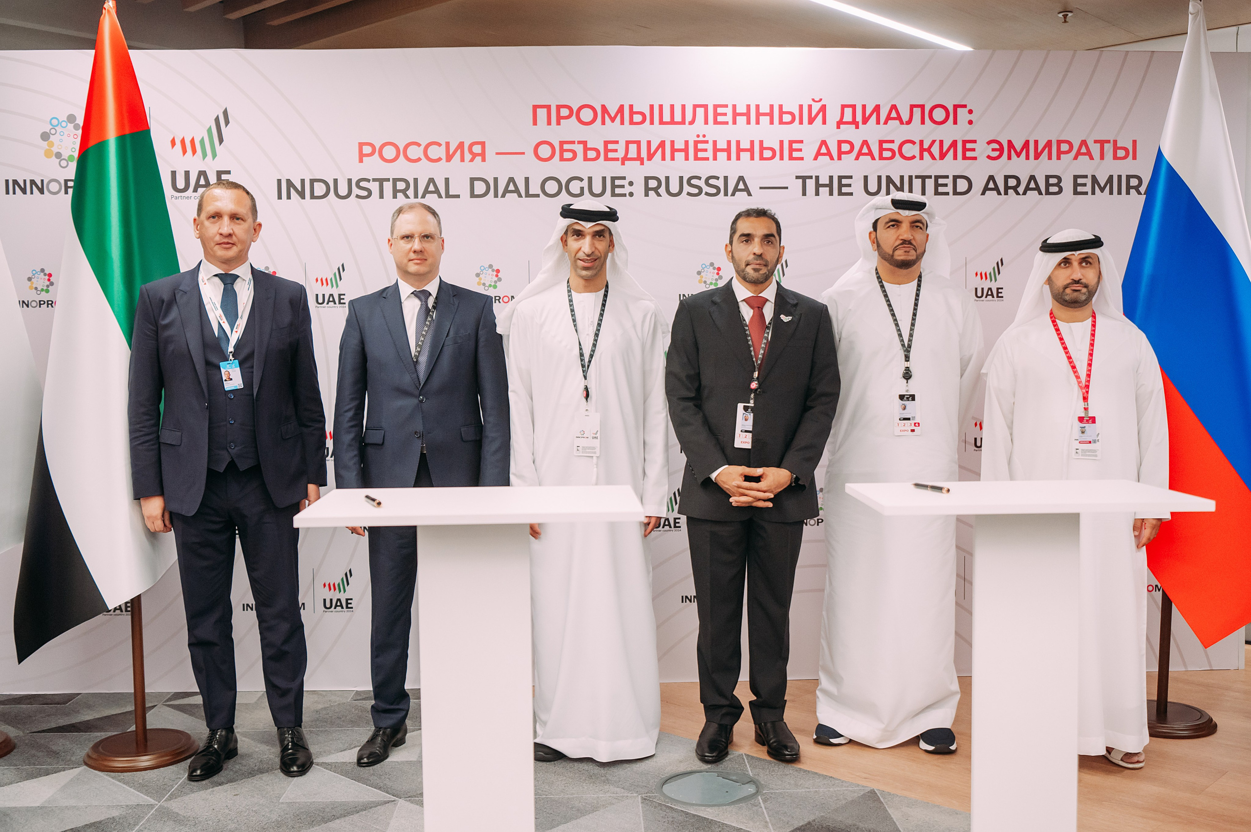 Репортаж. Фотограф Рашковская Полина