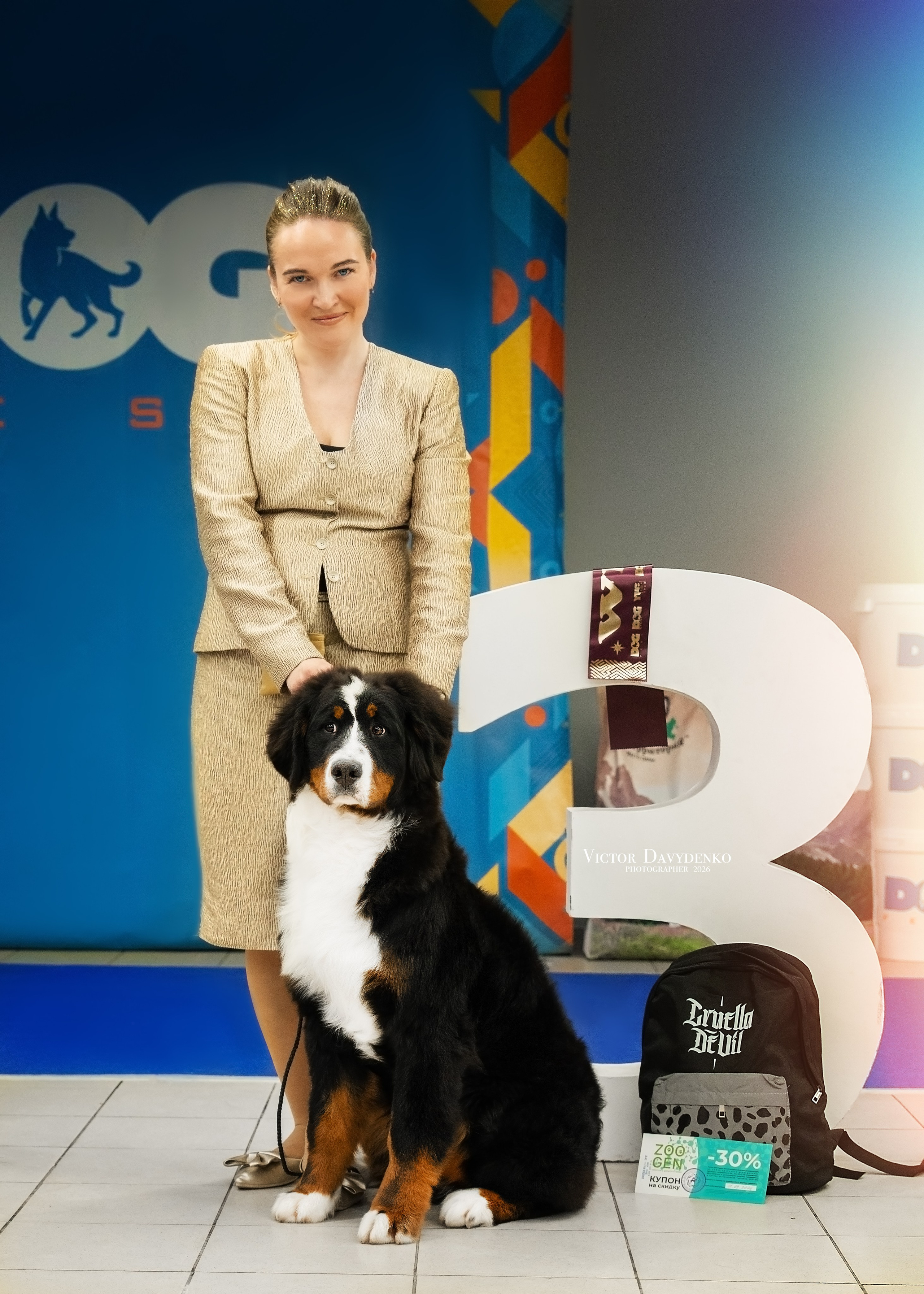  фотограф анималист краснодар выставка собак дог шоу