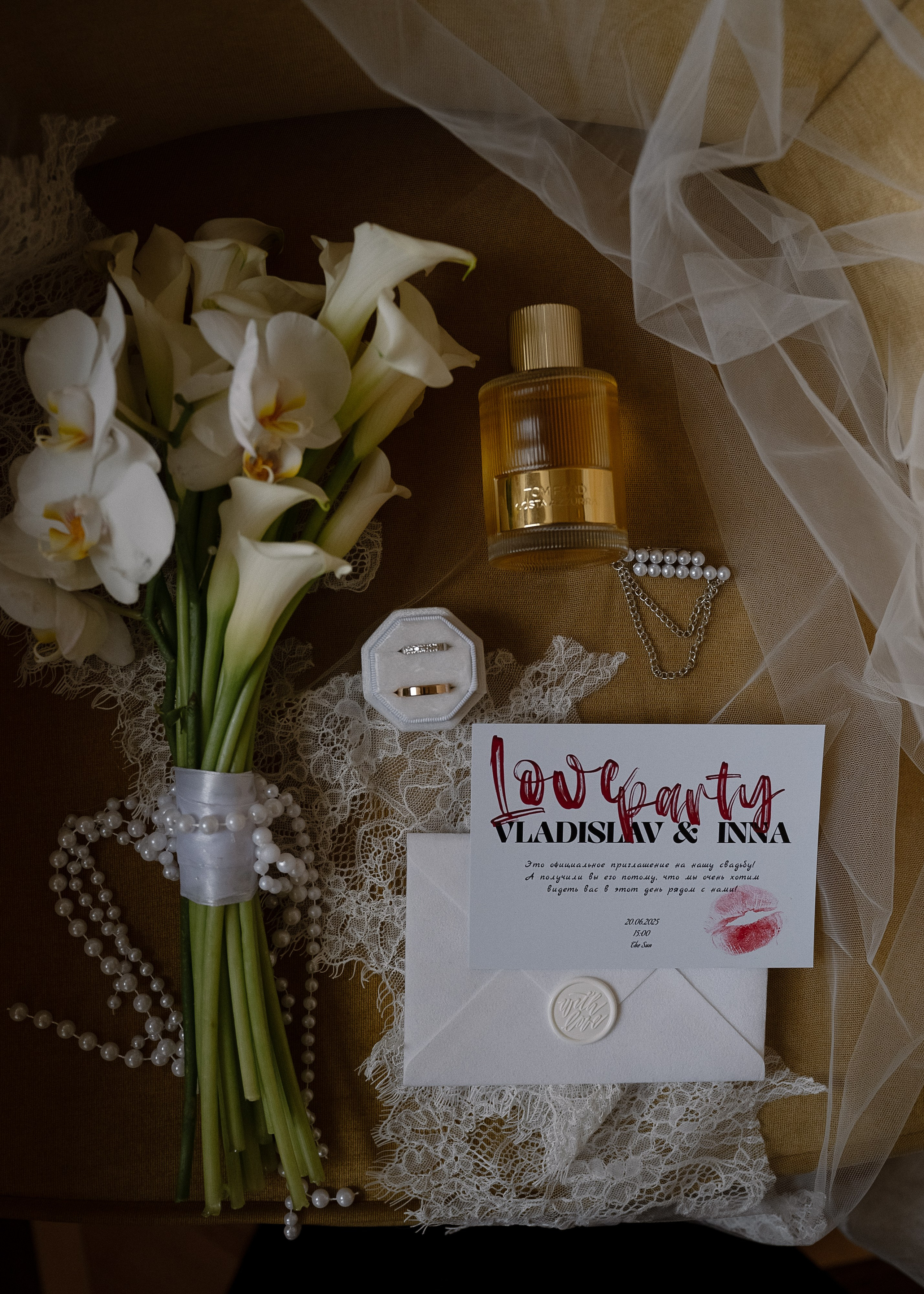 Владислав & Инна 2025. Фотограф Москва. Шульгинова Ольга