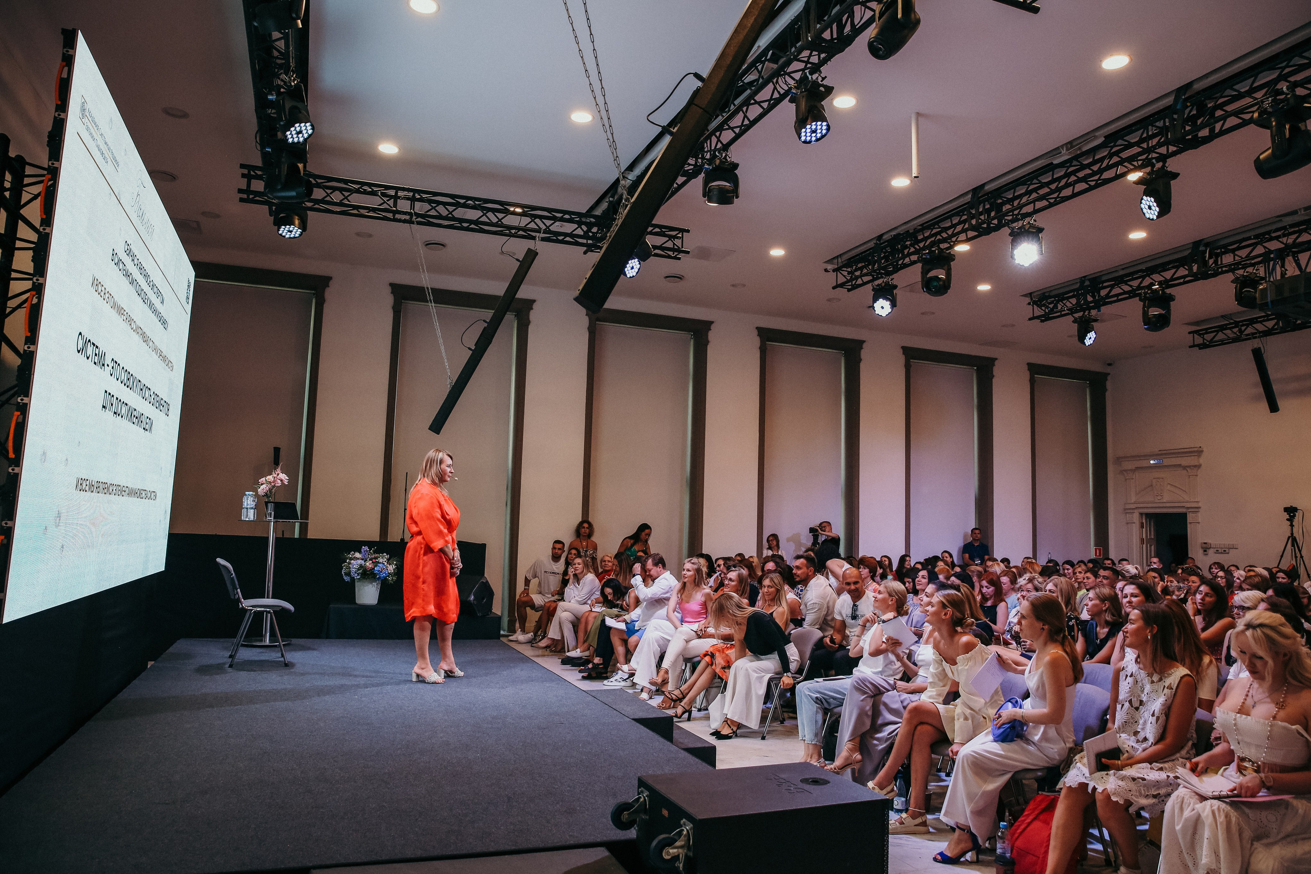 Тренинг Евгении Павловской. Фотограф и видеограф Анна Домашенко