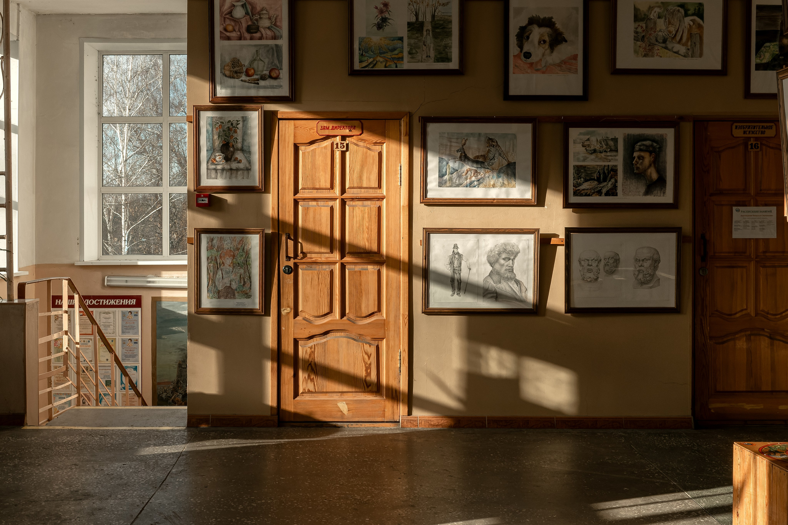 Фотосессия для художественной школы