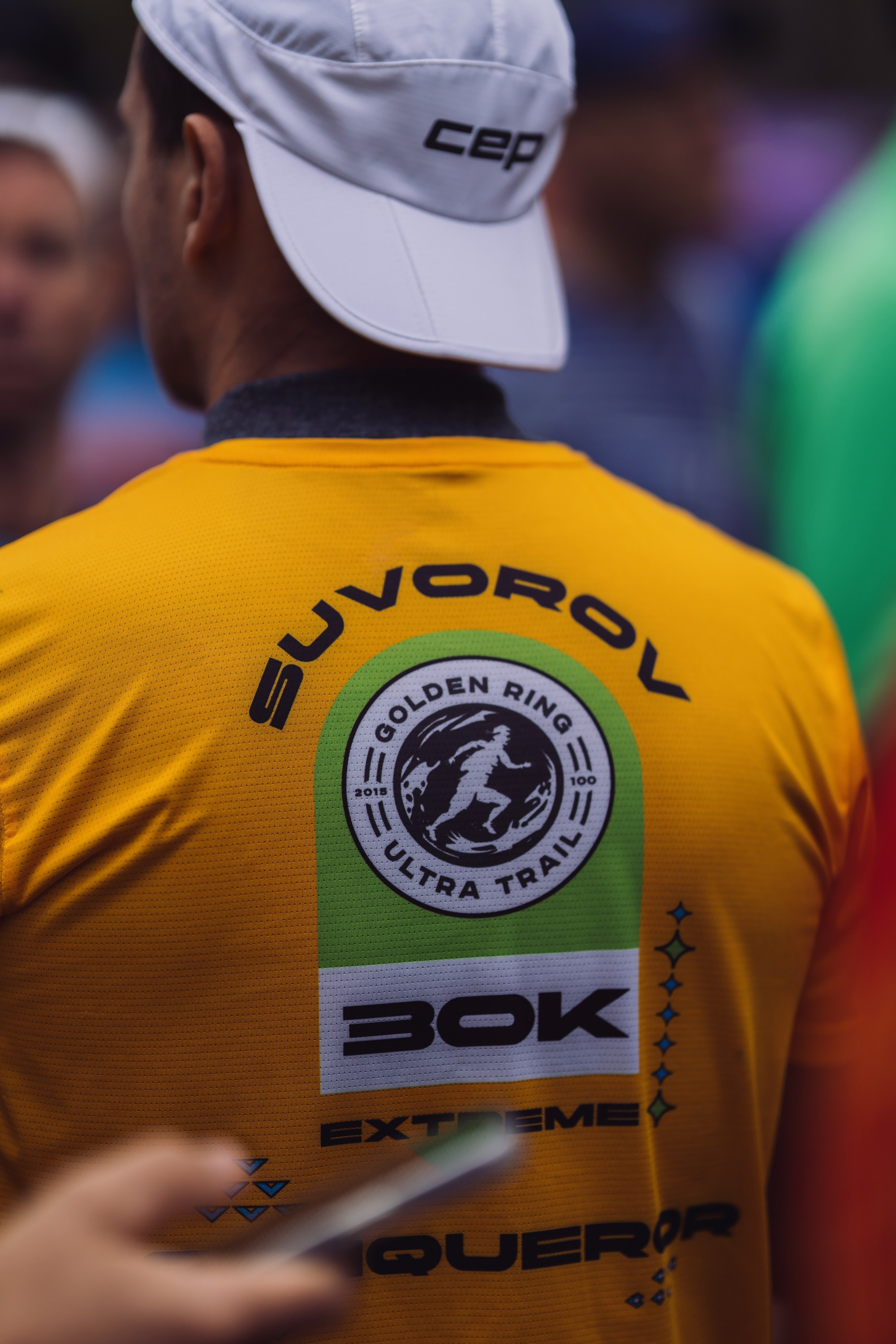 Фотографии Атомный трейл 2025. Фотограф спортивные события, недвижимость, турбизнес