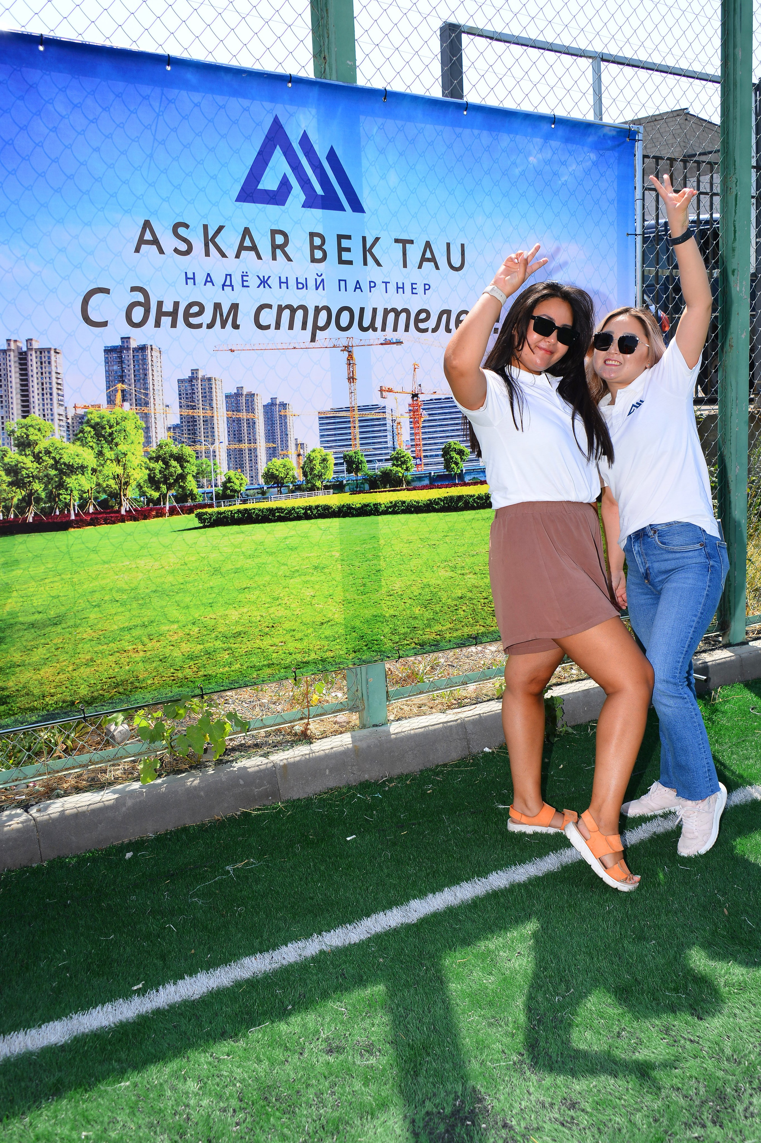 Тимбилдинг-2. Фотосъёмка. Фотограф Сергей Авдеев-семейный и детский фотограф в Алматы