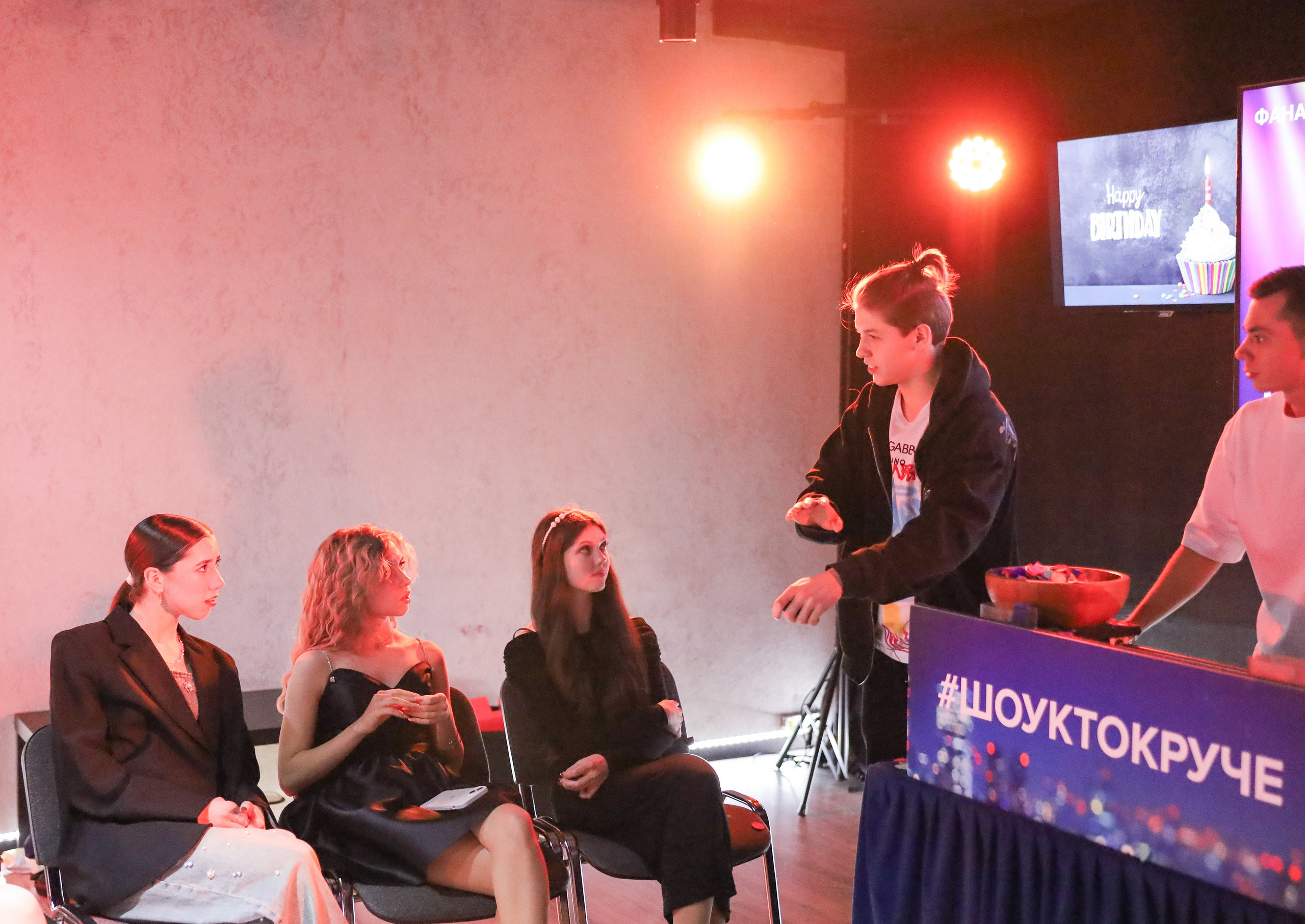 ДЕНЬ РОЖДЕНИЯ БЛИЗНЕЦОВ КАТИ И ДАНИЛЫ. Фотограф мероприятий Ирина Каширина