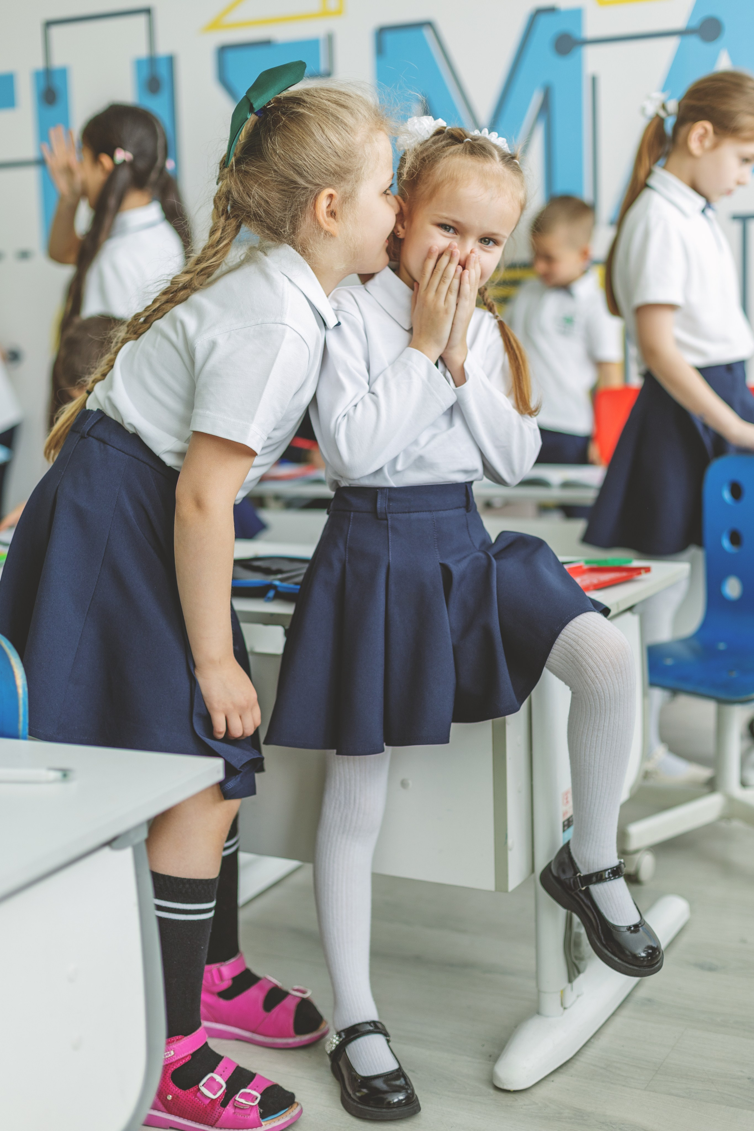 1 класс. Главная