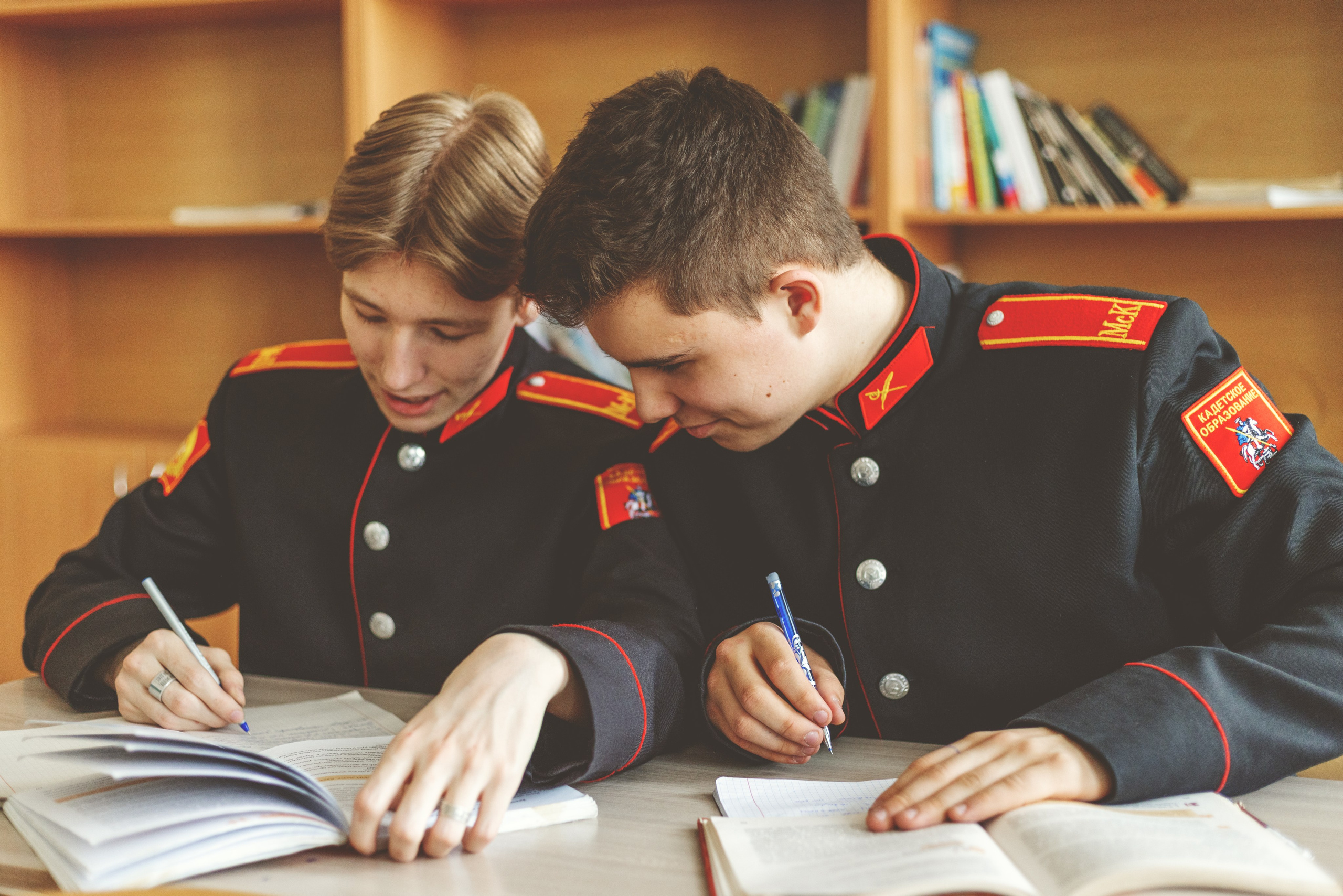 9 класс. Главная