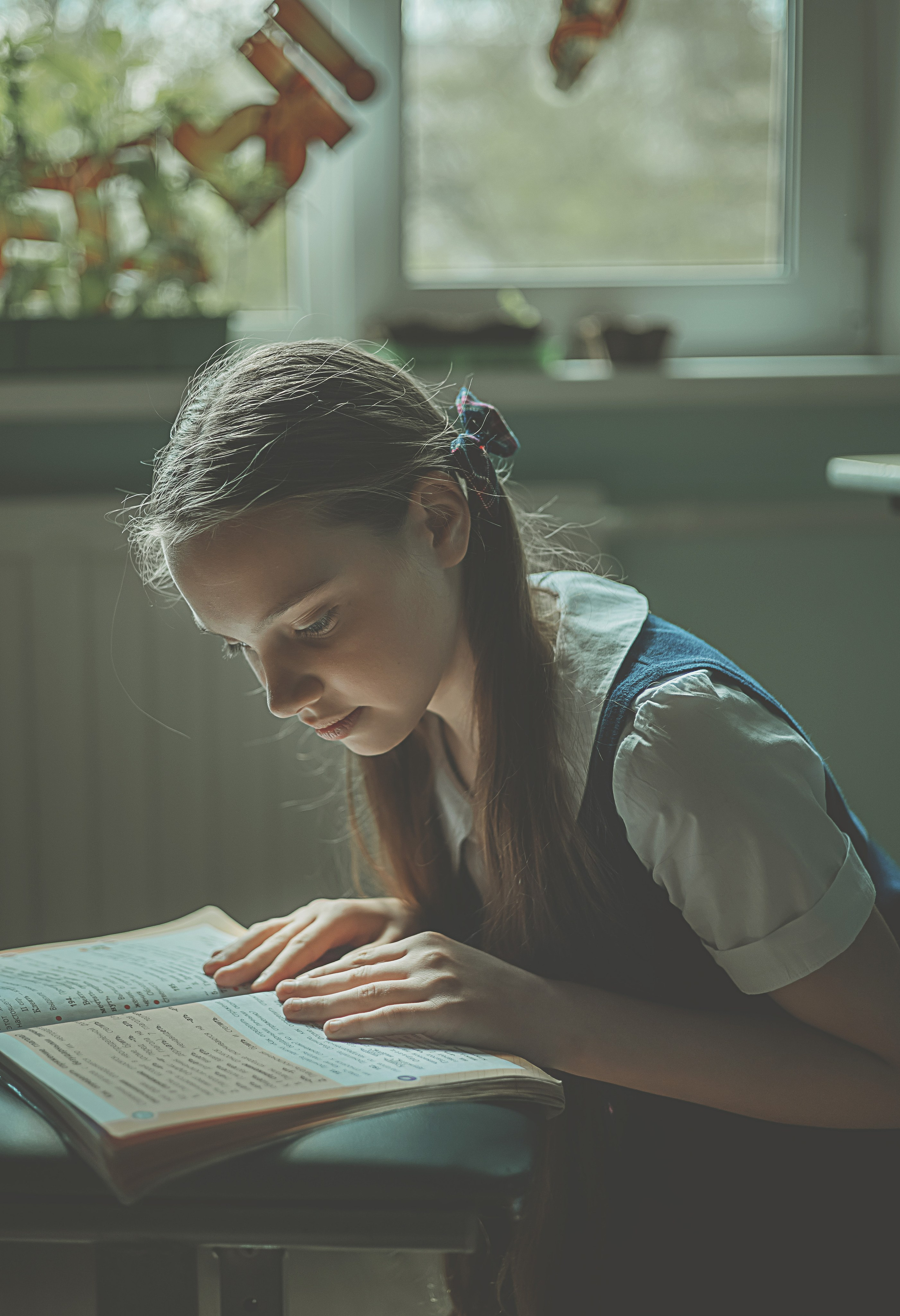 О тебе. Главная