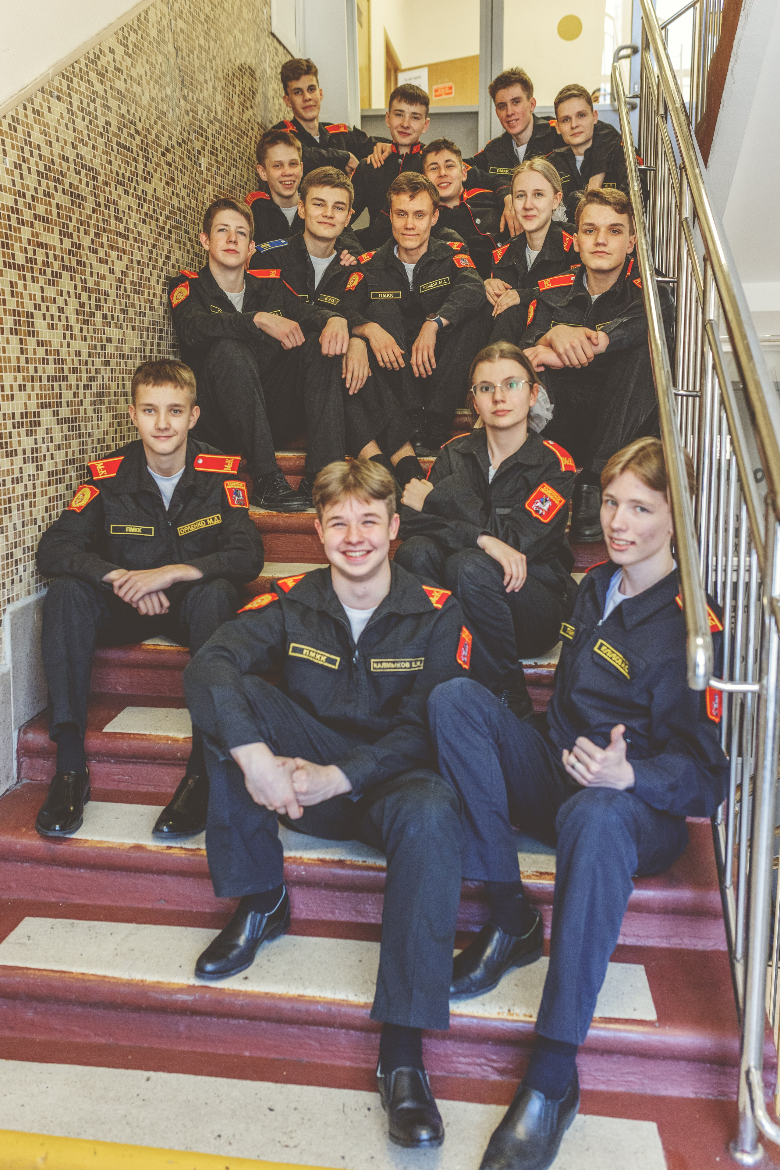 9 класс. Главная