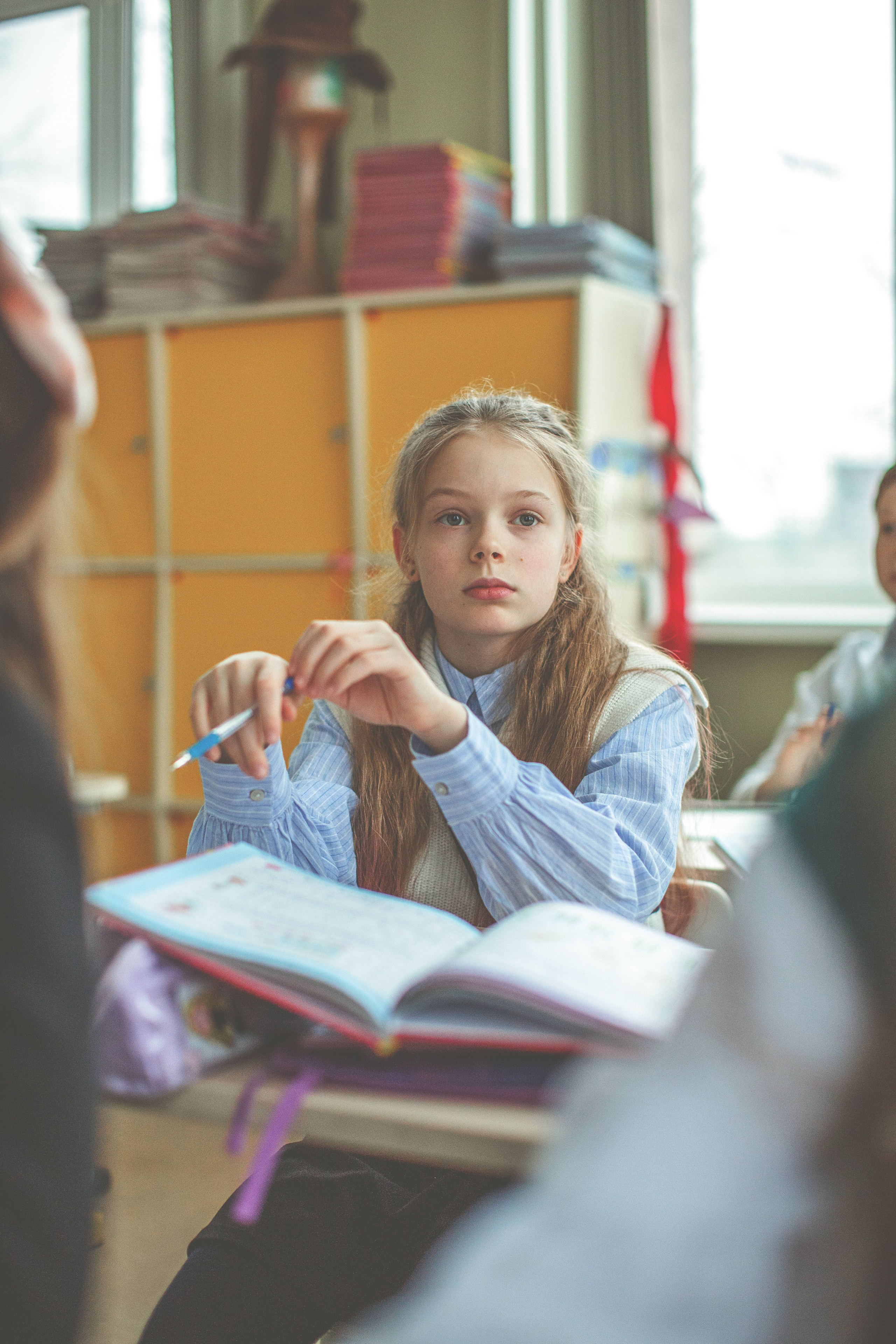 4 класс. Главная