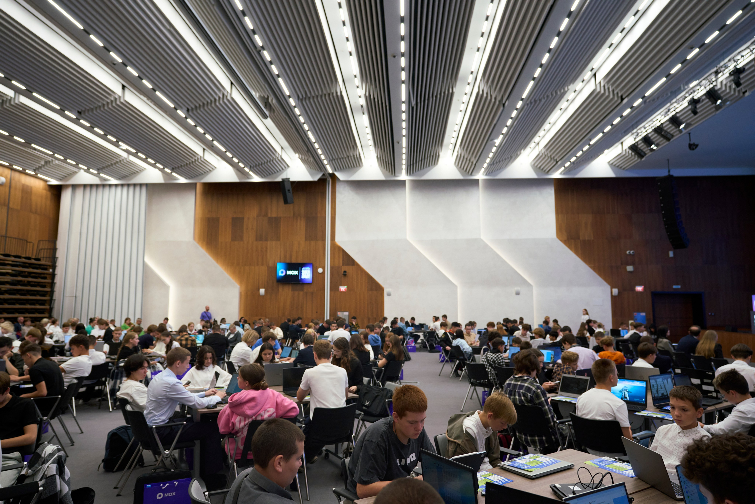 ХАКАТОН цифровых решений для платформы MAX. Фотограф Казань