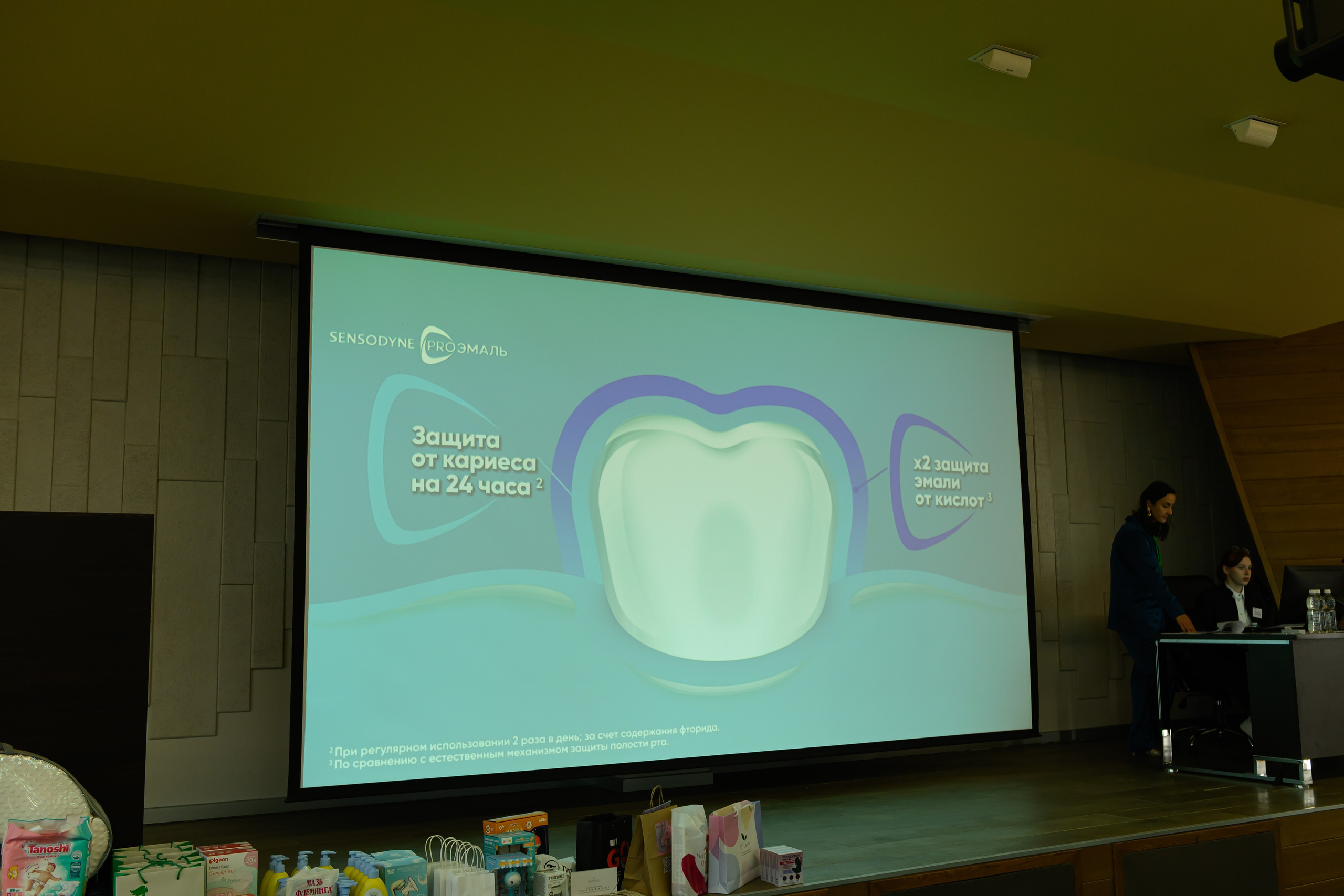 Праздник материнства ноябрь 2025. Профессиональный фотограф Елена Красилина г.Ярославль, г. Рыбинск