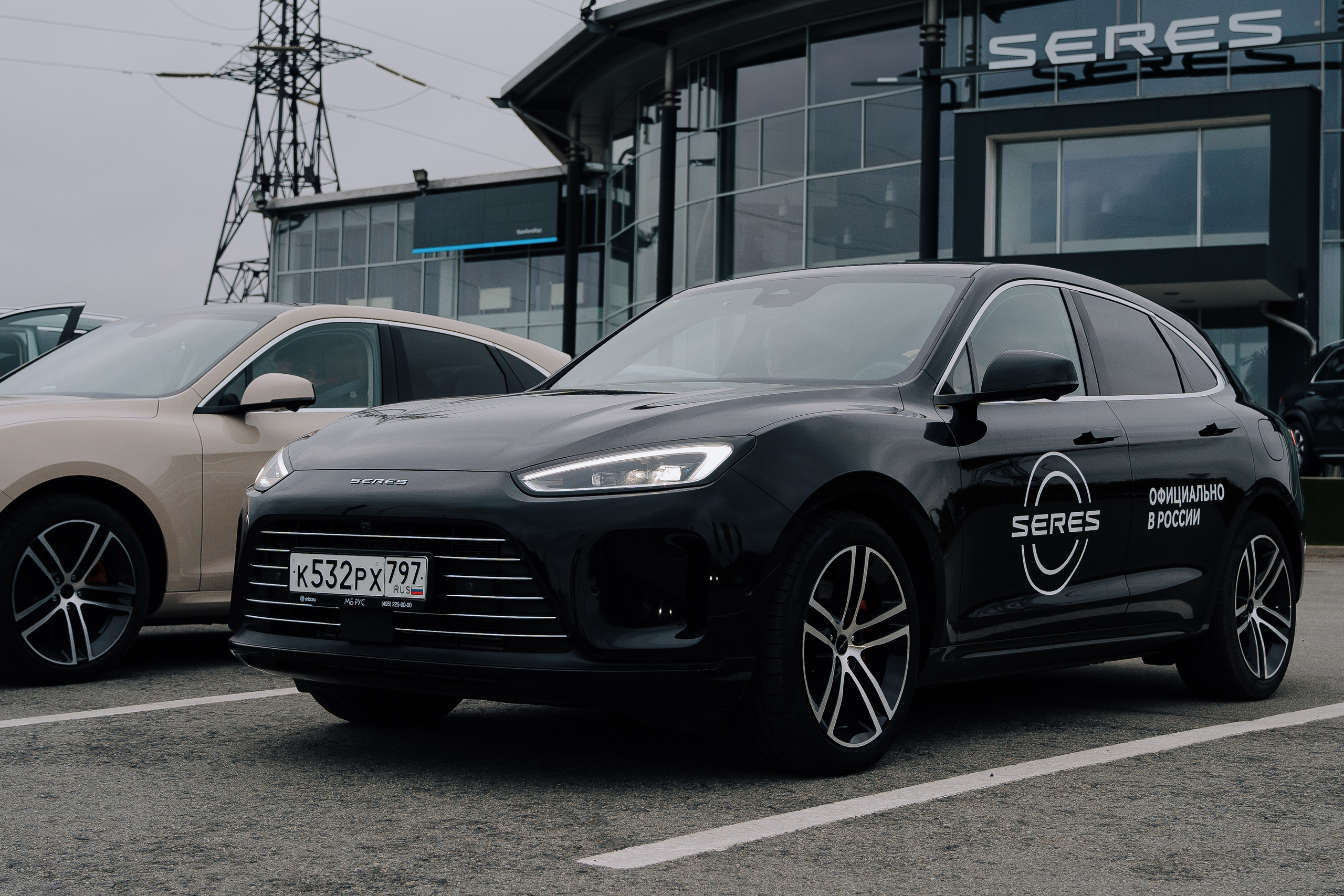 SERES В РОССИИ. Репортажный фотограф Зуев Роман г. Челябинск