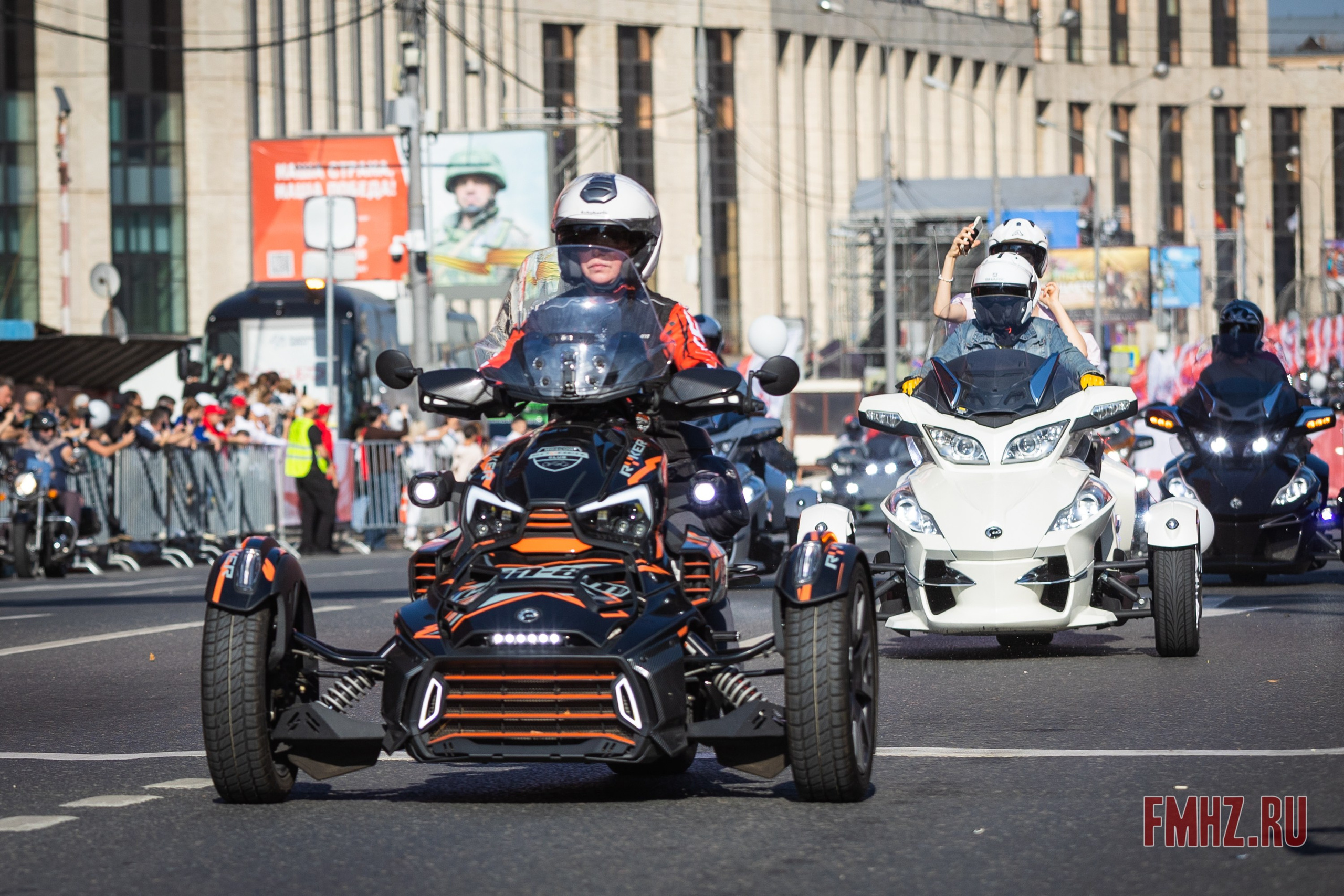 Закрытие Мотосезона 2023 на проспекте Академика Сахарова. Фотограф Владимир Охрименко