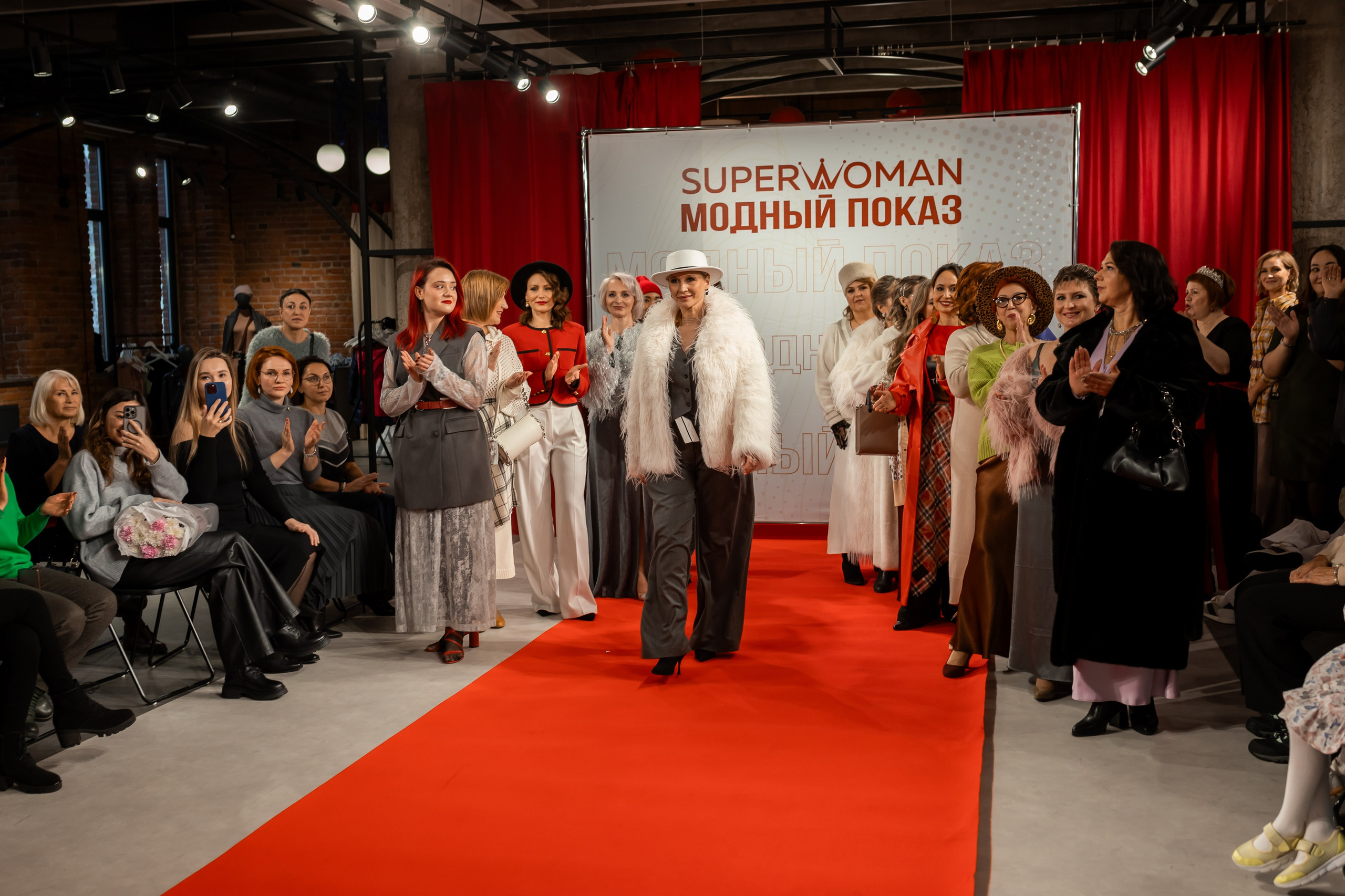 Показ проекта Super woman. Марина Шаймухаметова. Фотограф в Уфе