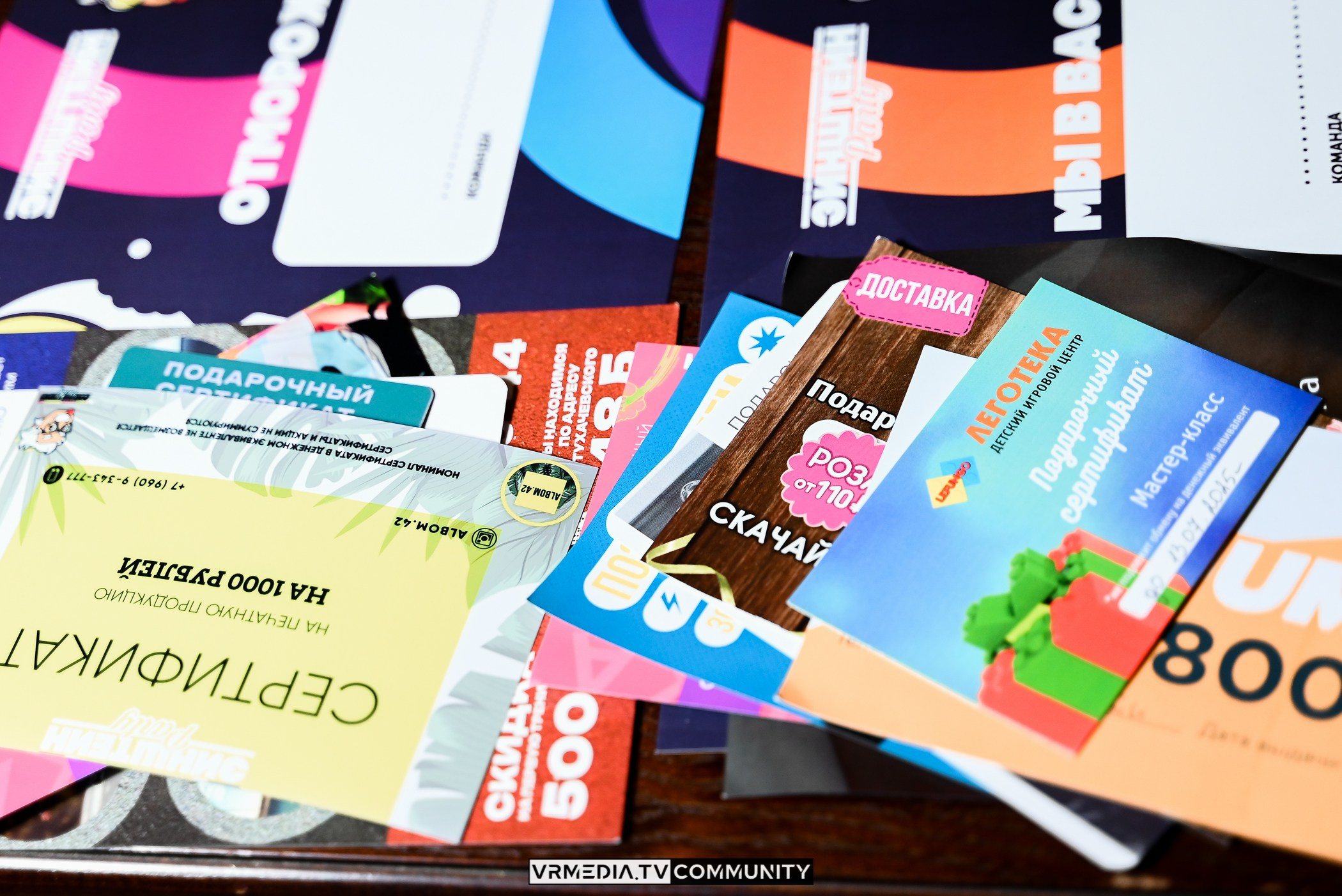 Ресторан «Мюнхен»: Эйнштейн Party