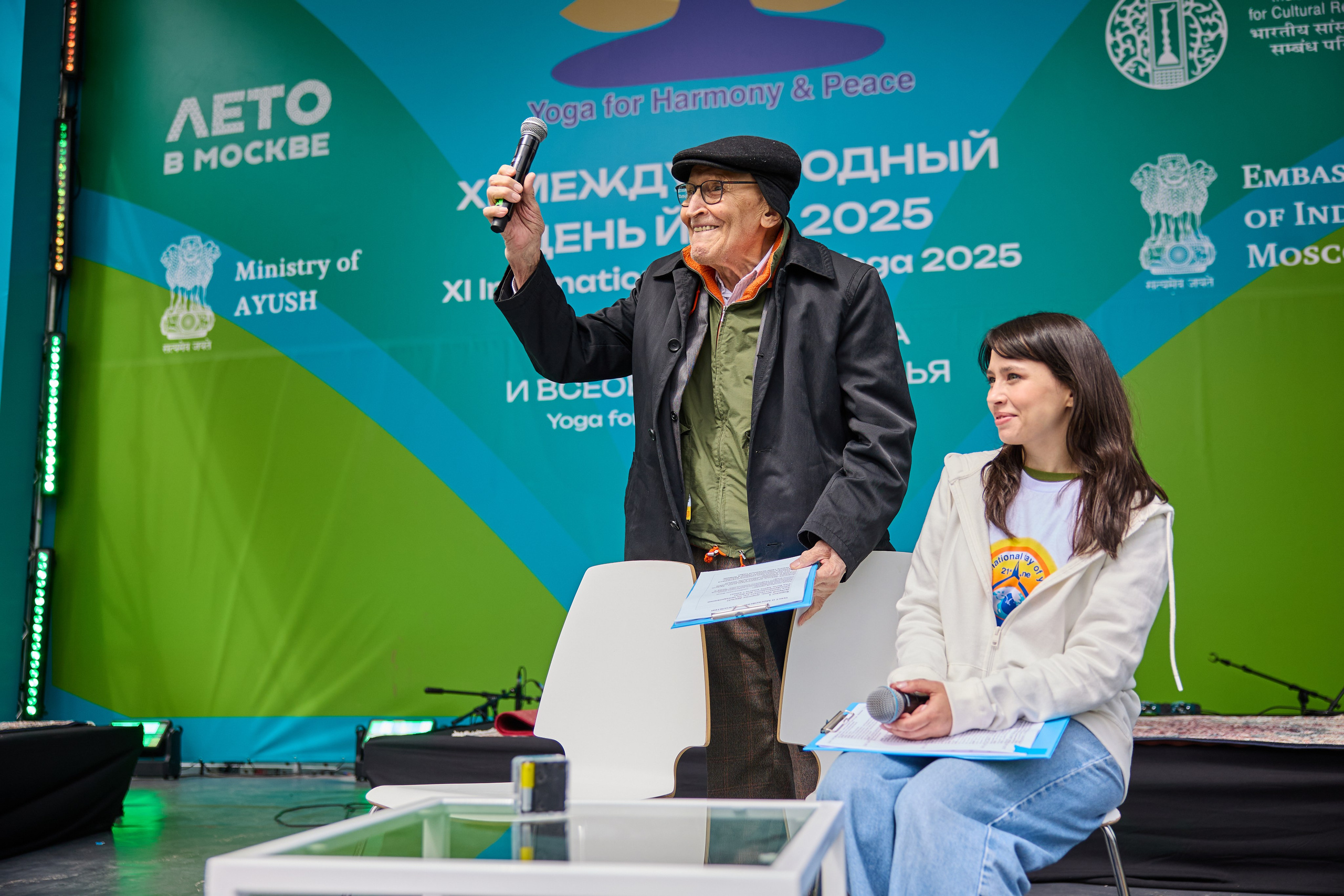 Репортаж. Главная