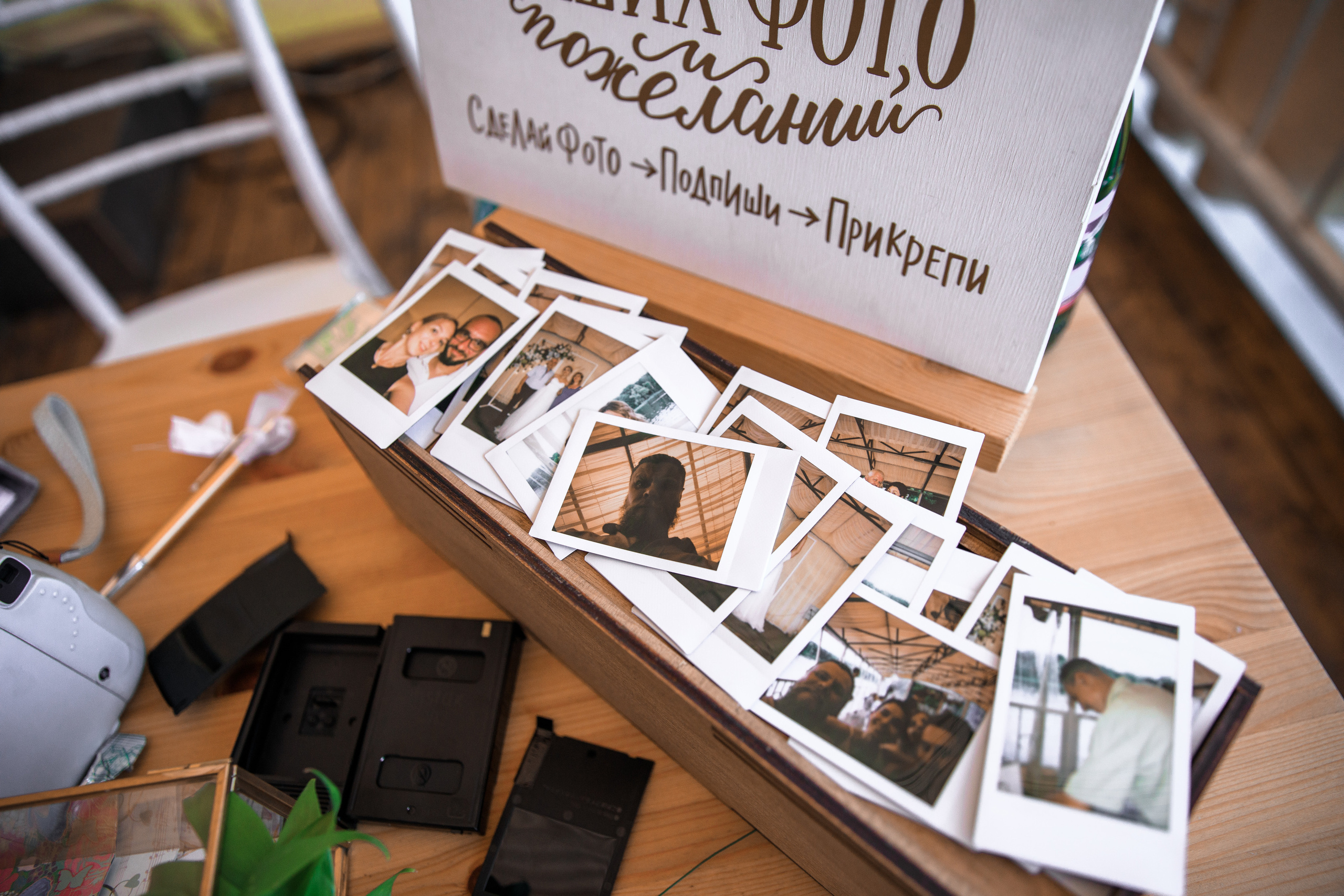 Александр и Ирина. Фотограф в Саратове — Свадьба, выпускной, заказать 89376325252