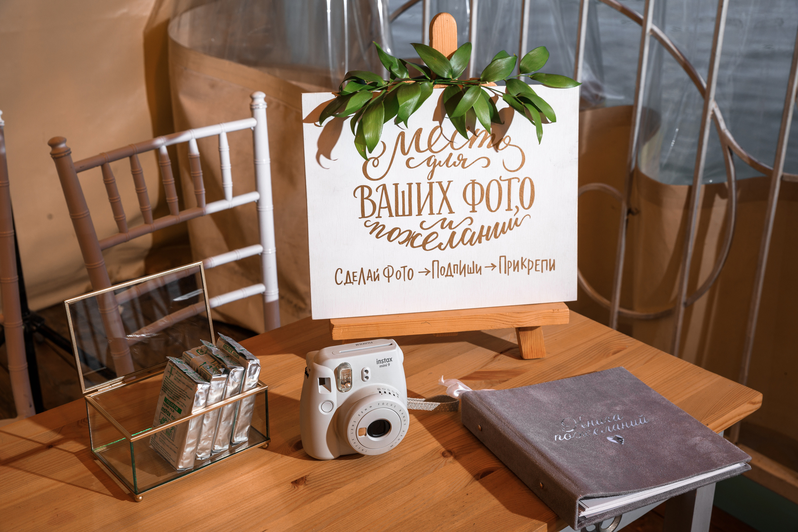 Александр и Ирина — свадебный отчет. Фотограф в Саратове — Свадьба, выпускной, заказать 89376325252