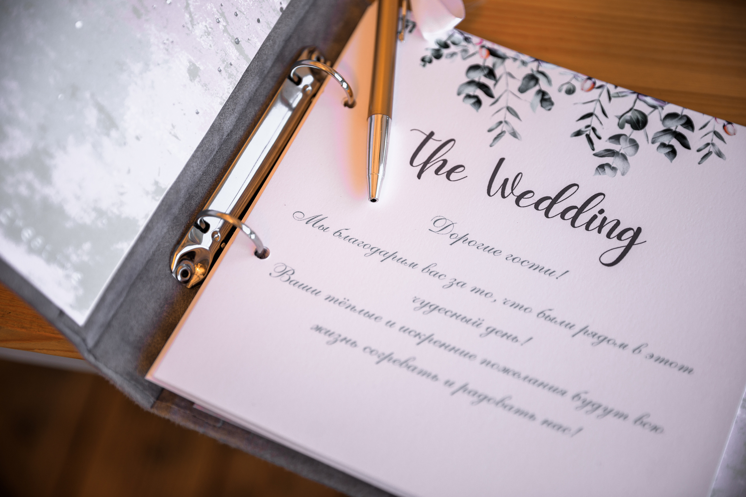 Александр и Ирина. Фотограф в Саратове — Свадьба, выпускной, заказать 89376325252