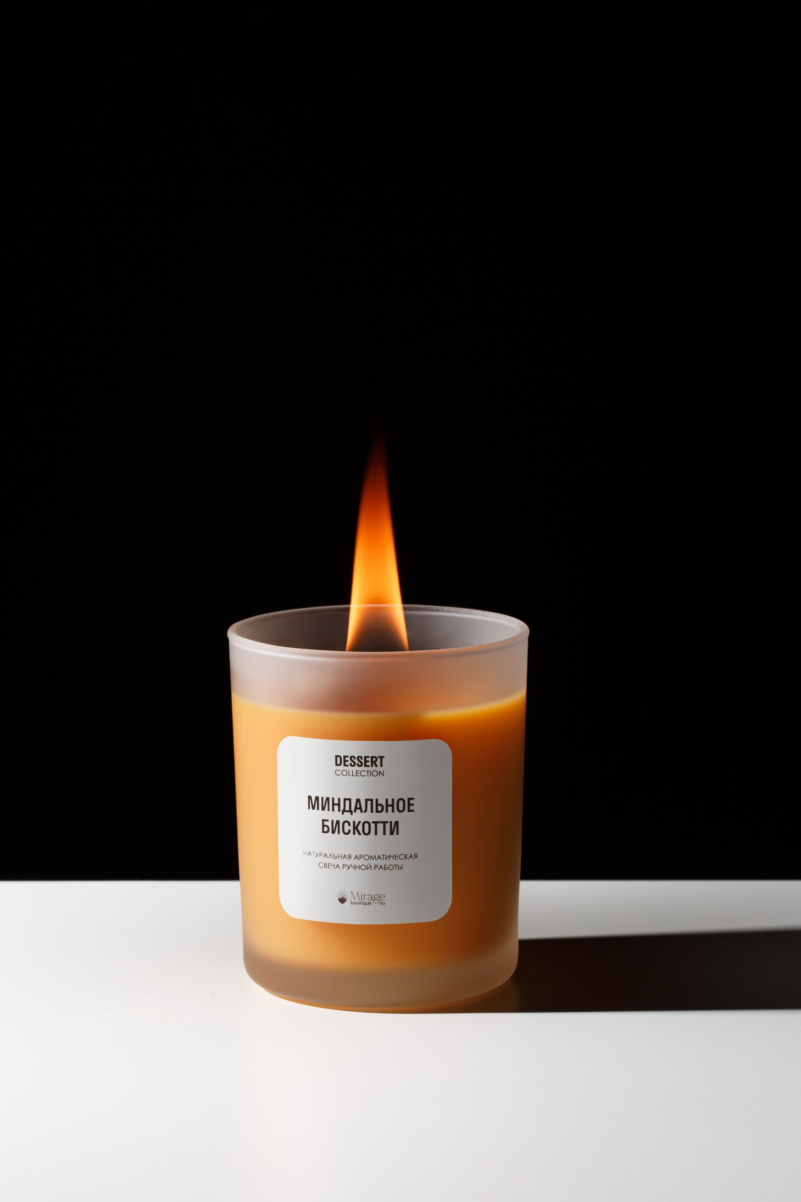 Обработка фотографий свечей и диффузоров | Студия SVITHART