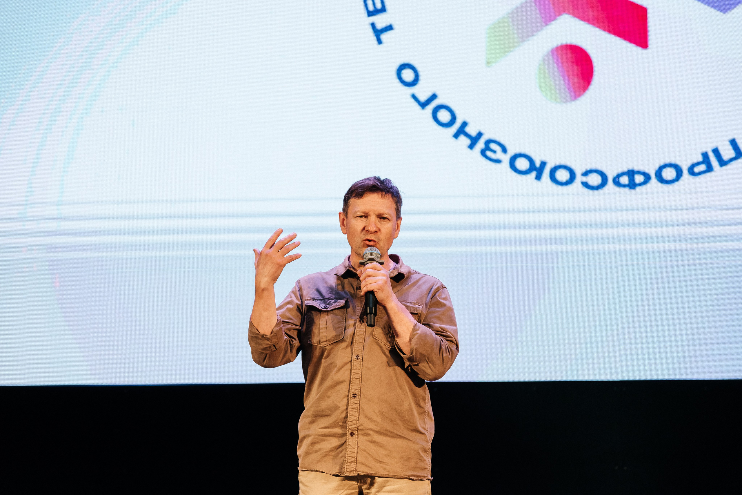 Фестиваль/2025. Свадебный и семейный фотограф в Екатеринбурге