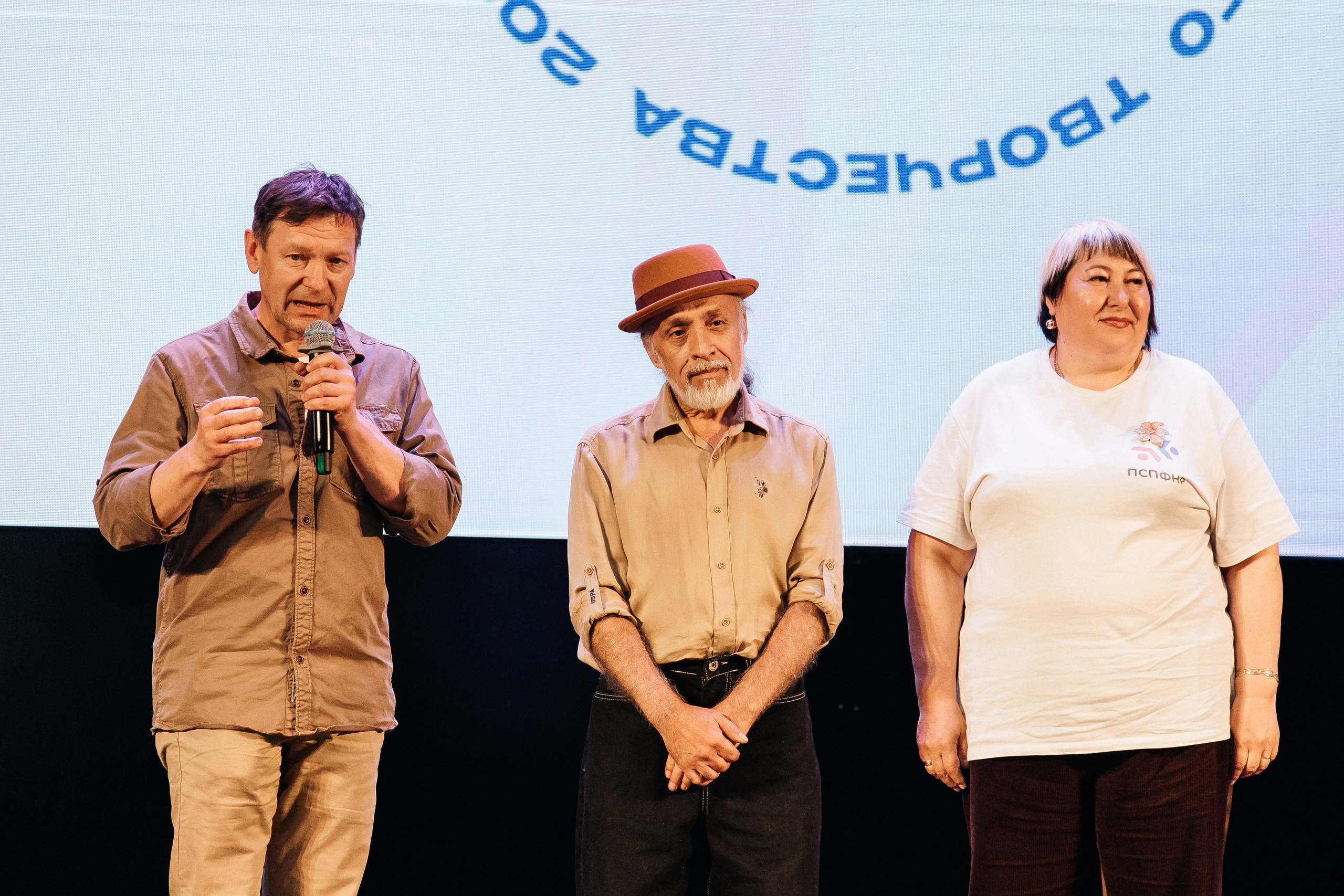 Фестиваль/2025. Свадебный и семейный фотограф в Екатеринбурге