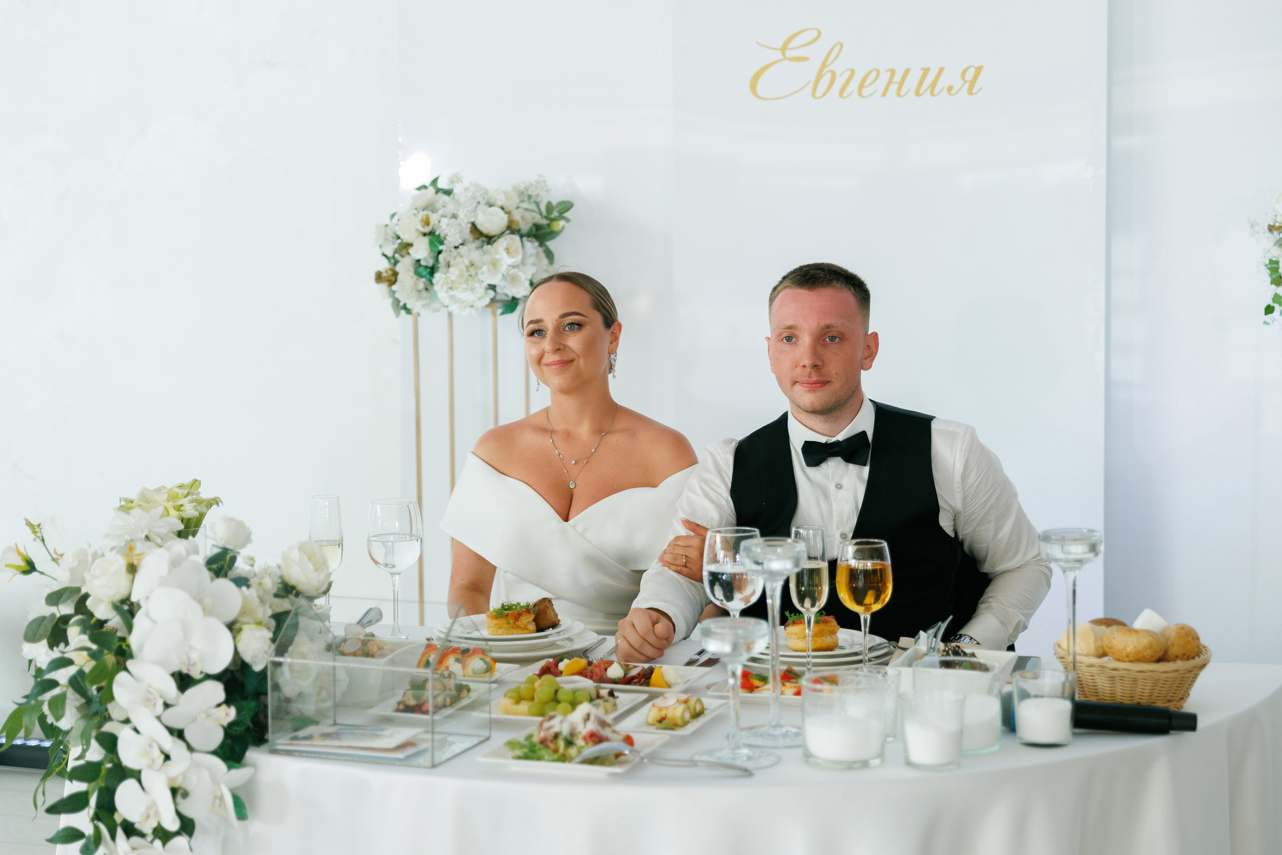 Ярослав и Евгения. Свадебный и репортажный фотограф в Санкт-Петербурге Николай Голованов