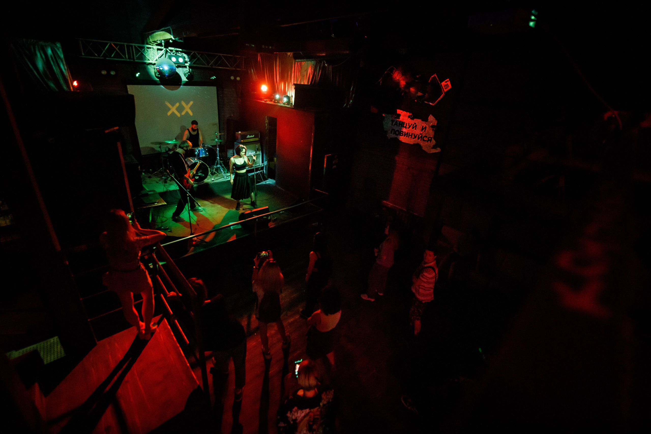 THE KAT IS DEAD. Фотограф Елена Богачева (lenalena_na_na_na)