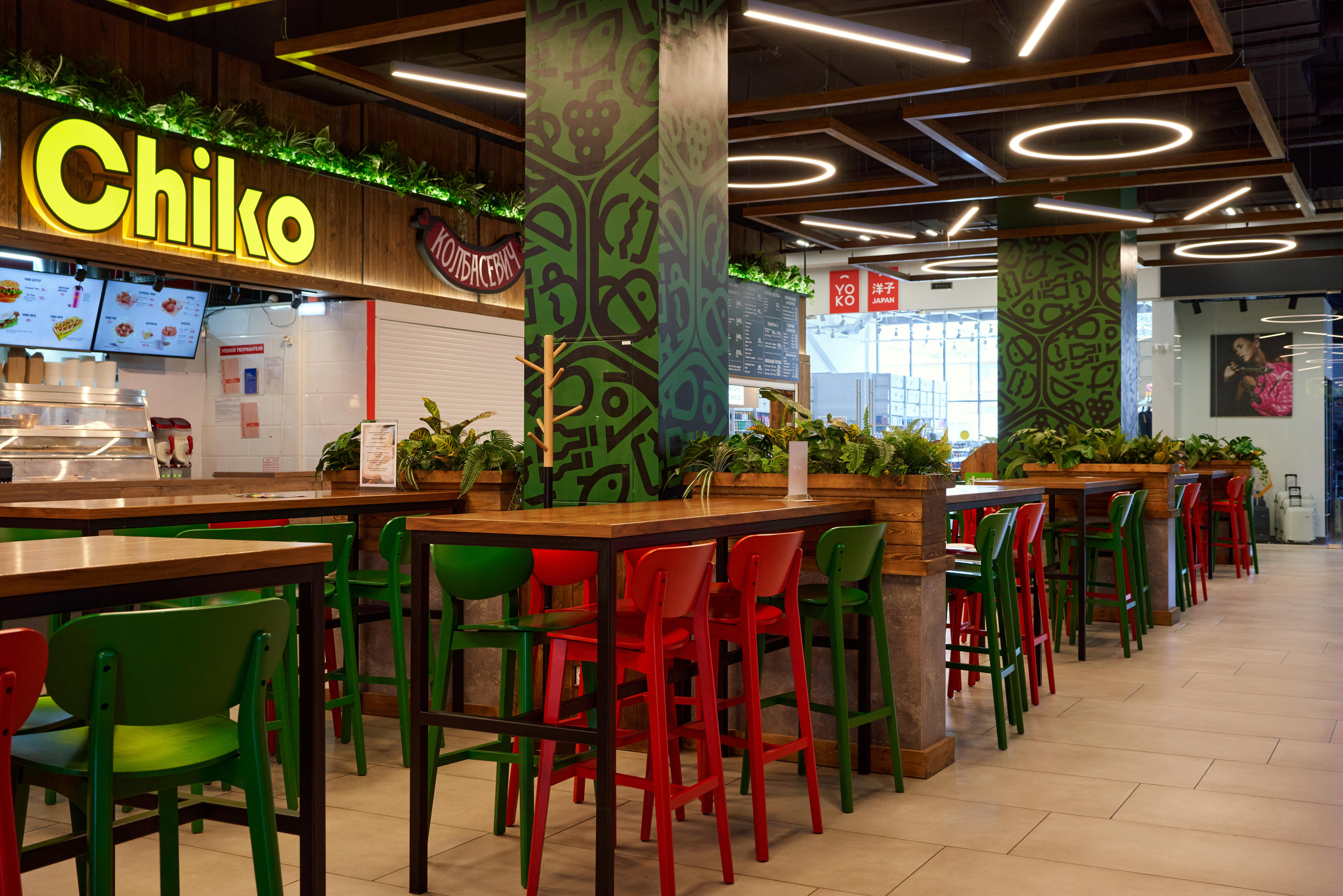 ТК ТЕРМИНАЛ. Главная