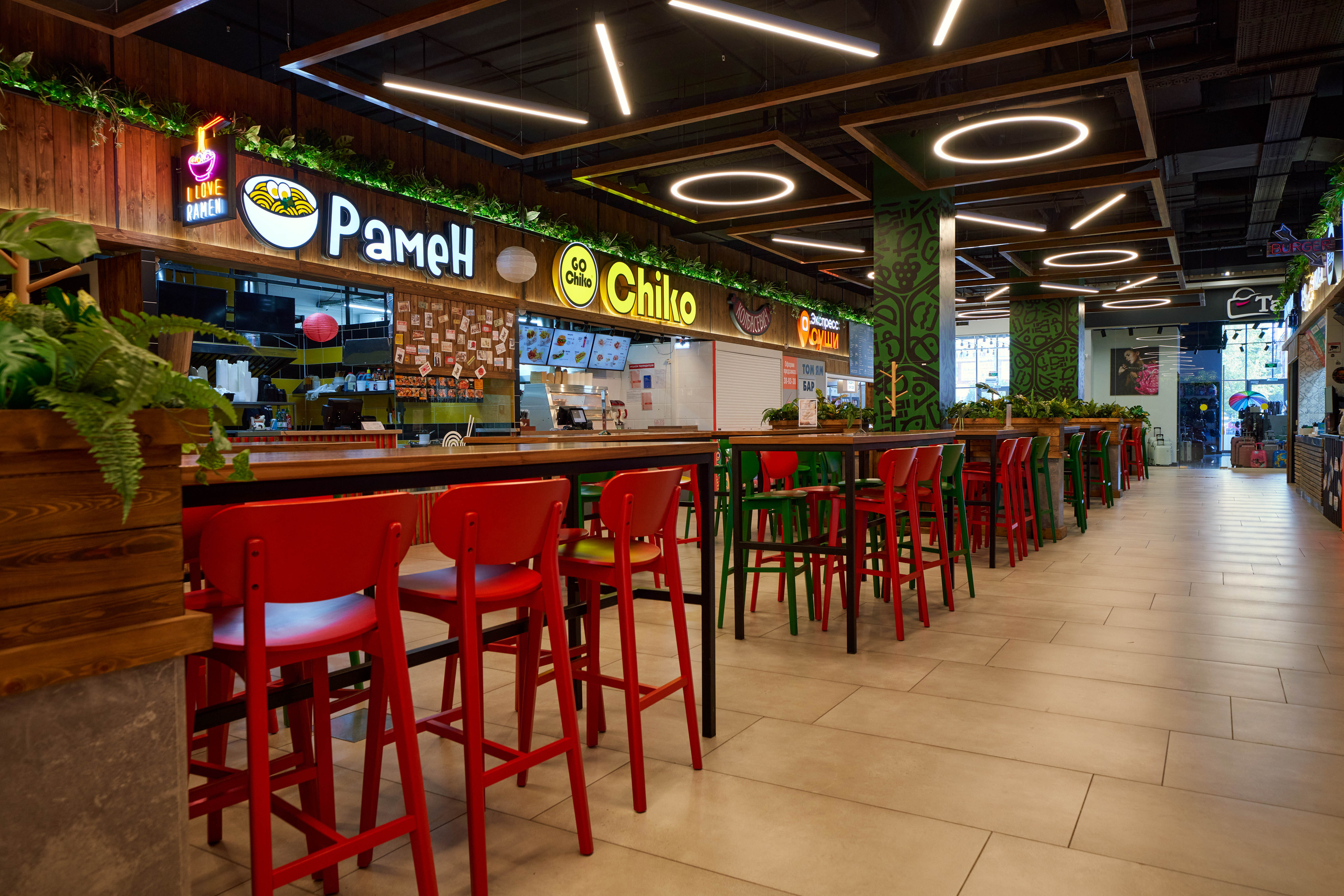 ТК ТЕРМИНАЛ. Главная