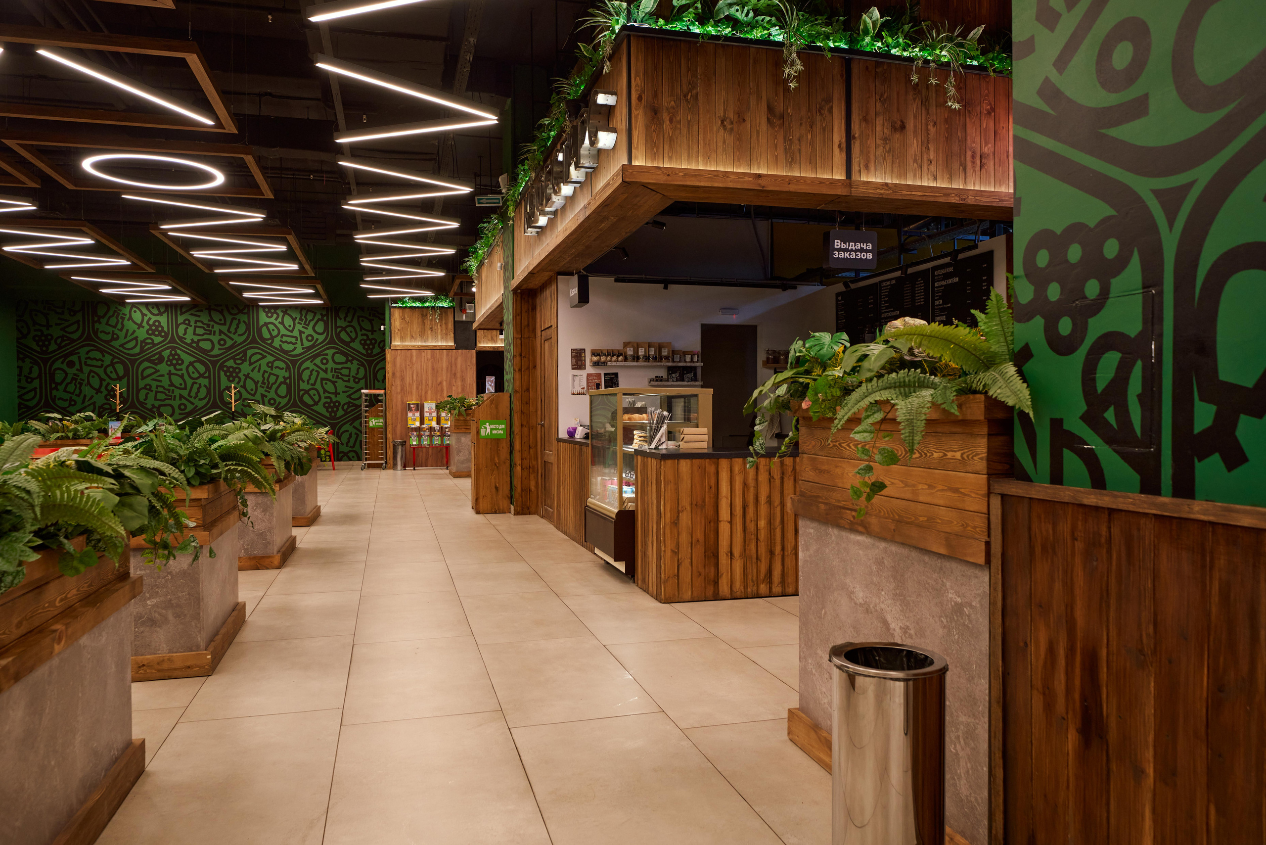 ТК ТЕРМИНАЛ. Главная