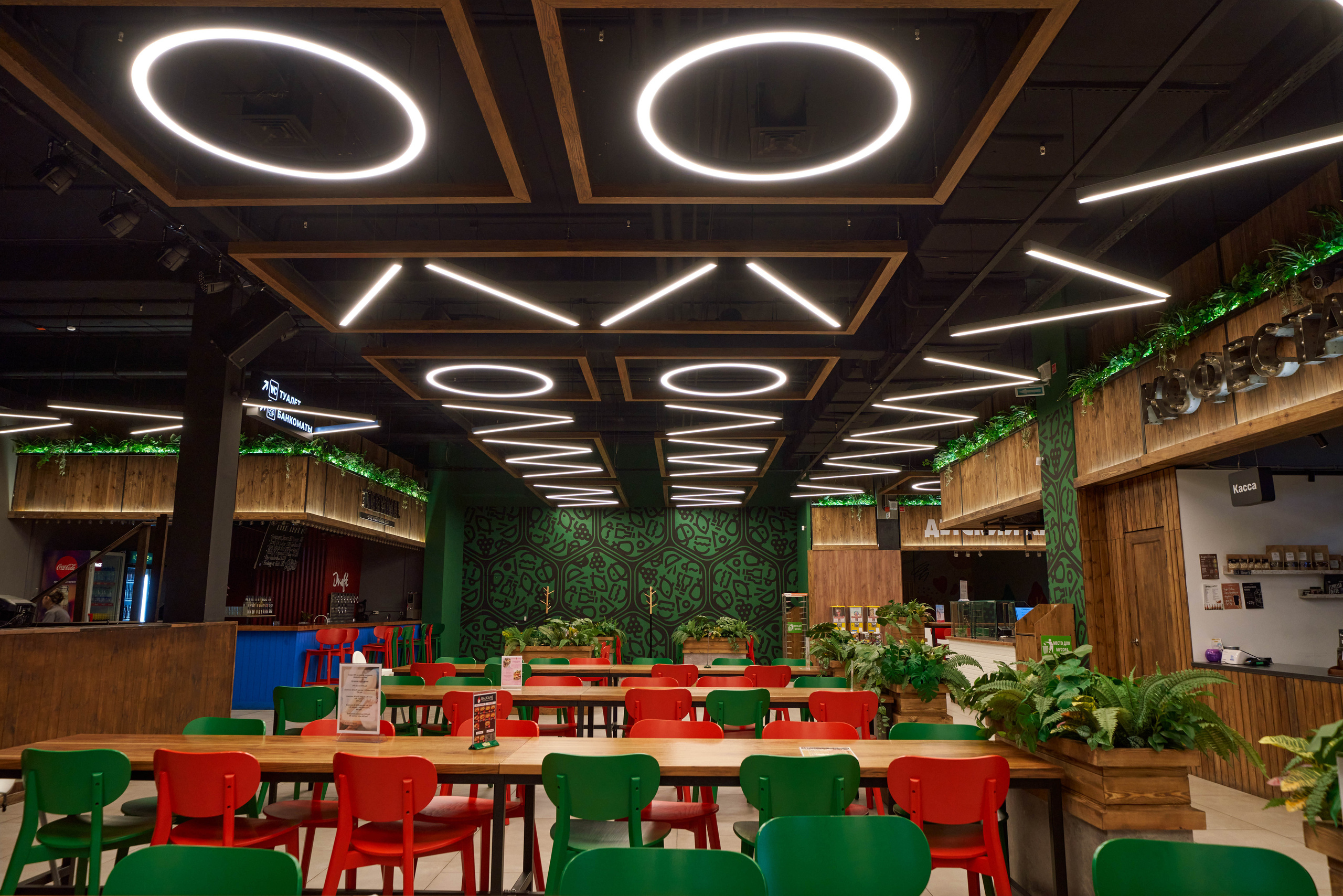 ТК ТЕРМИНАЛ. Главная