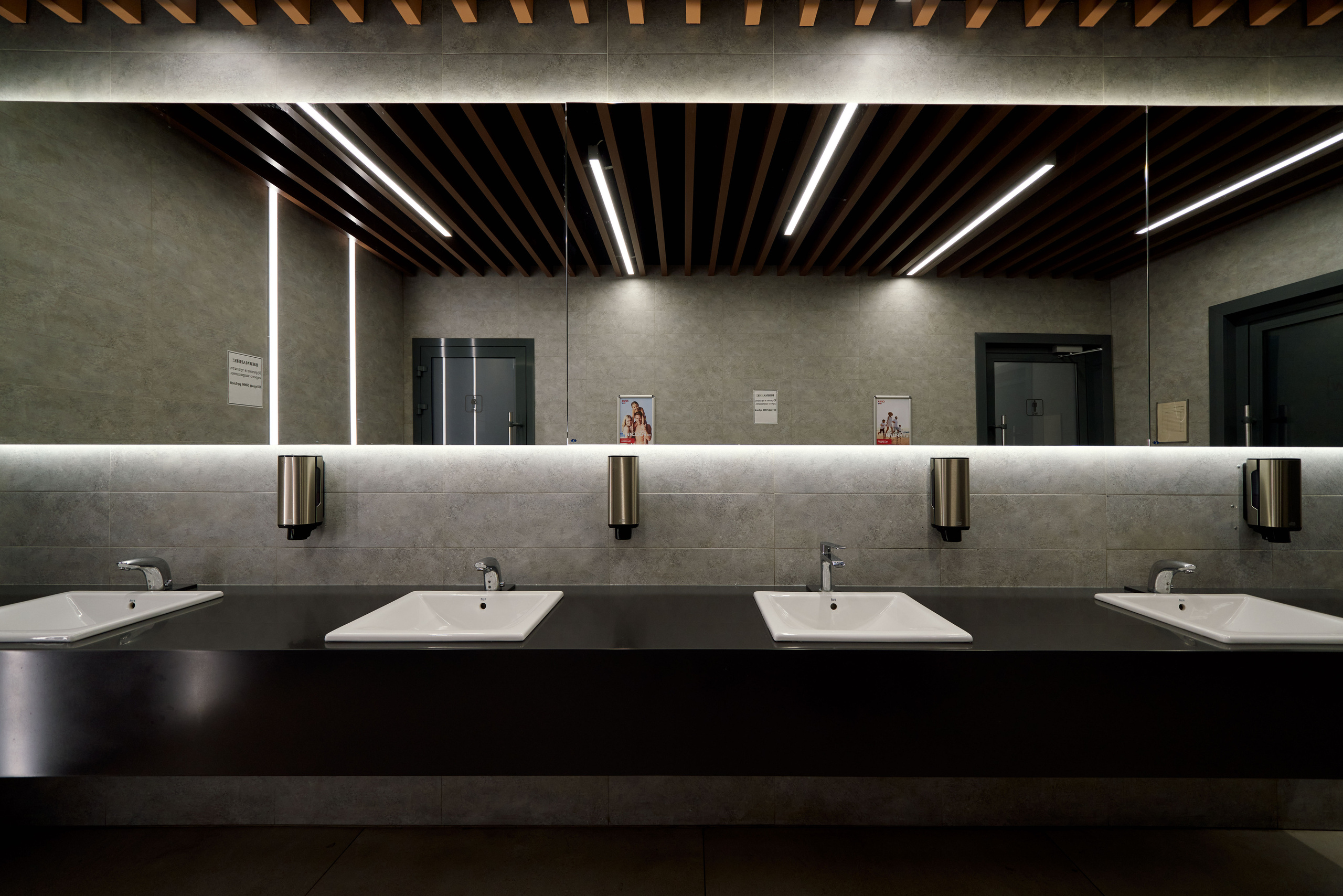 ТК ТЕРМИНАЛ. Главная