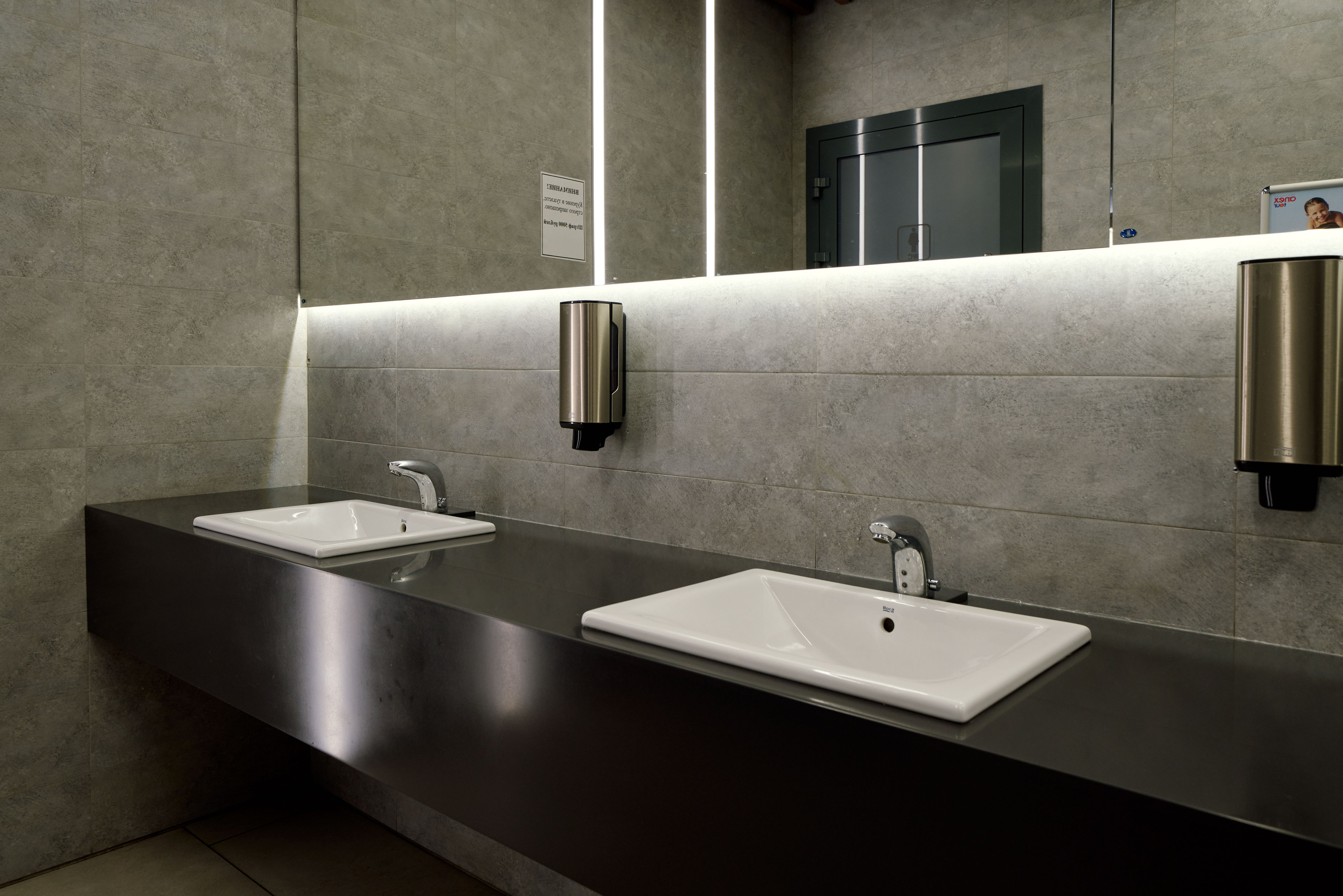 ТК ТЕРМИНАЛ. Главная