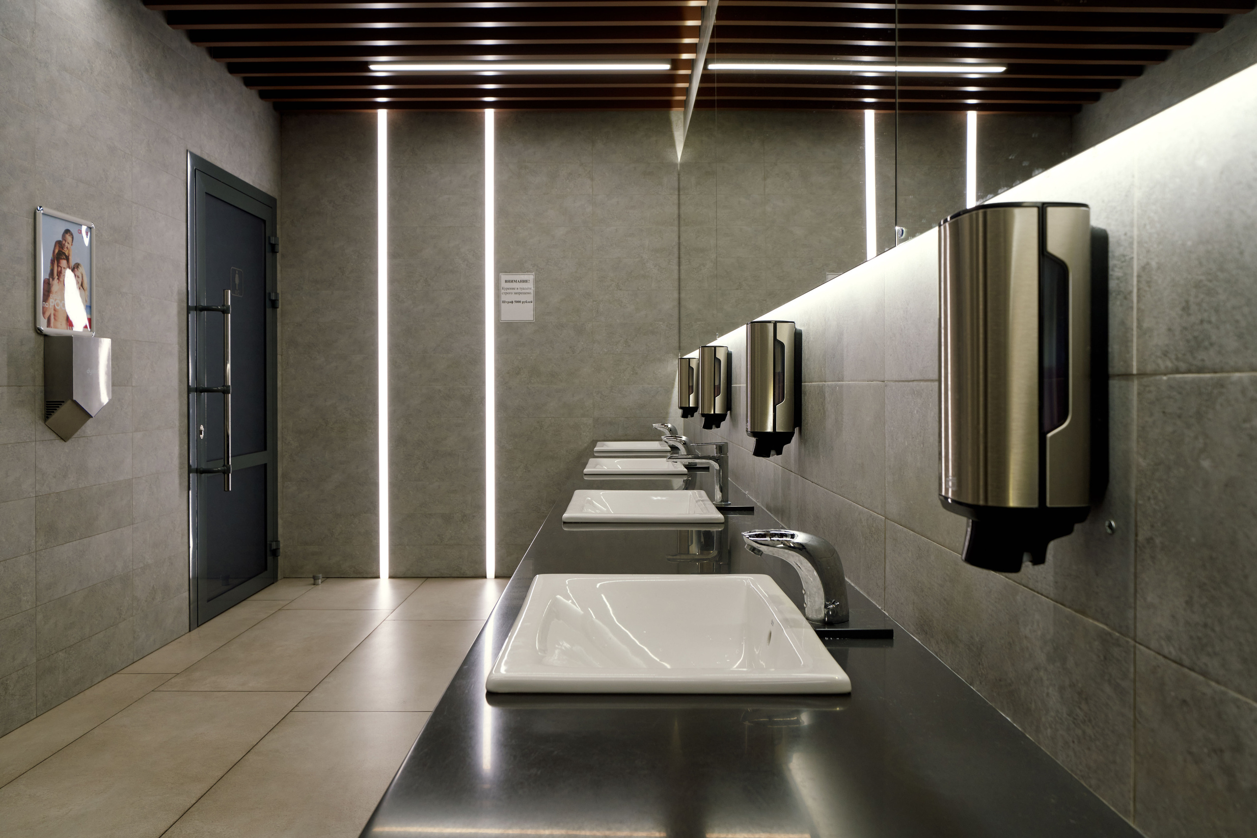 ТК ТЕРМИНАЛ. Главная