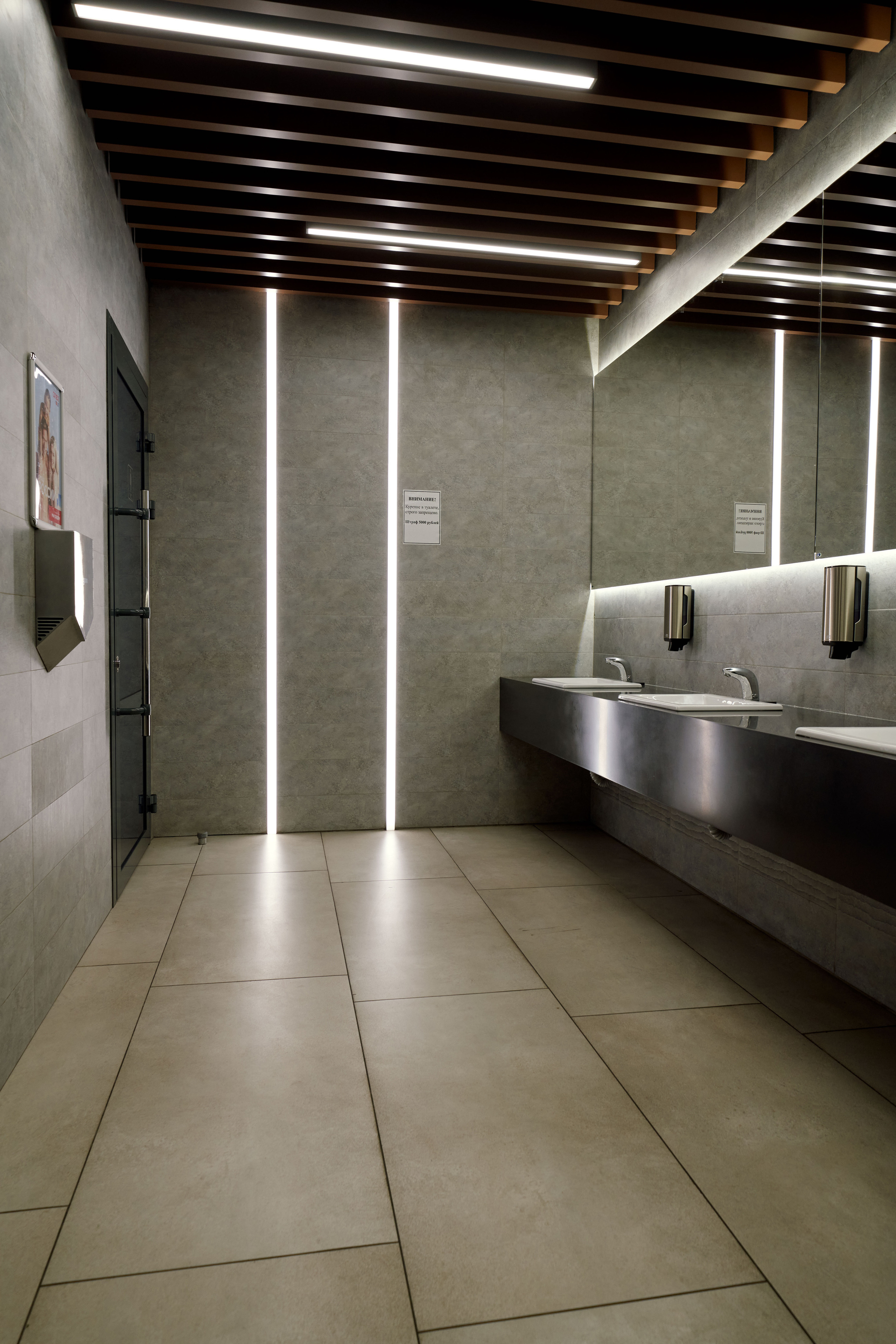 ТК ТЕРМИНАЛ. Главная