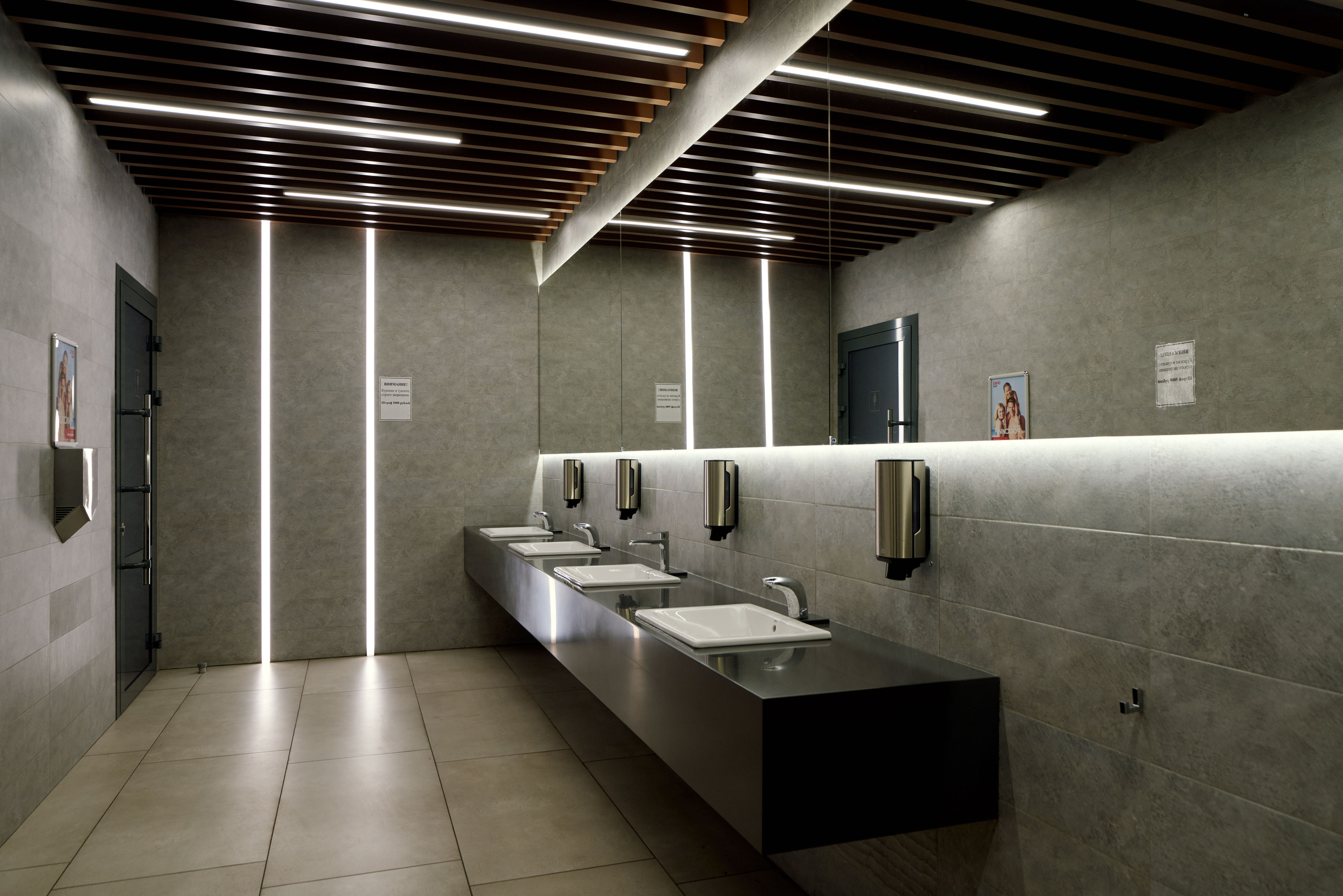 ТК ТЕРМИНАЛ. Главная