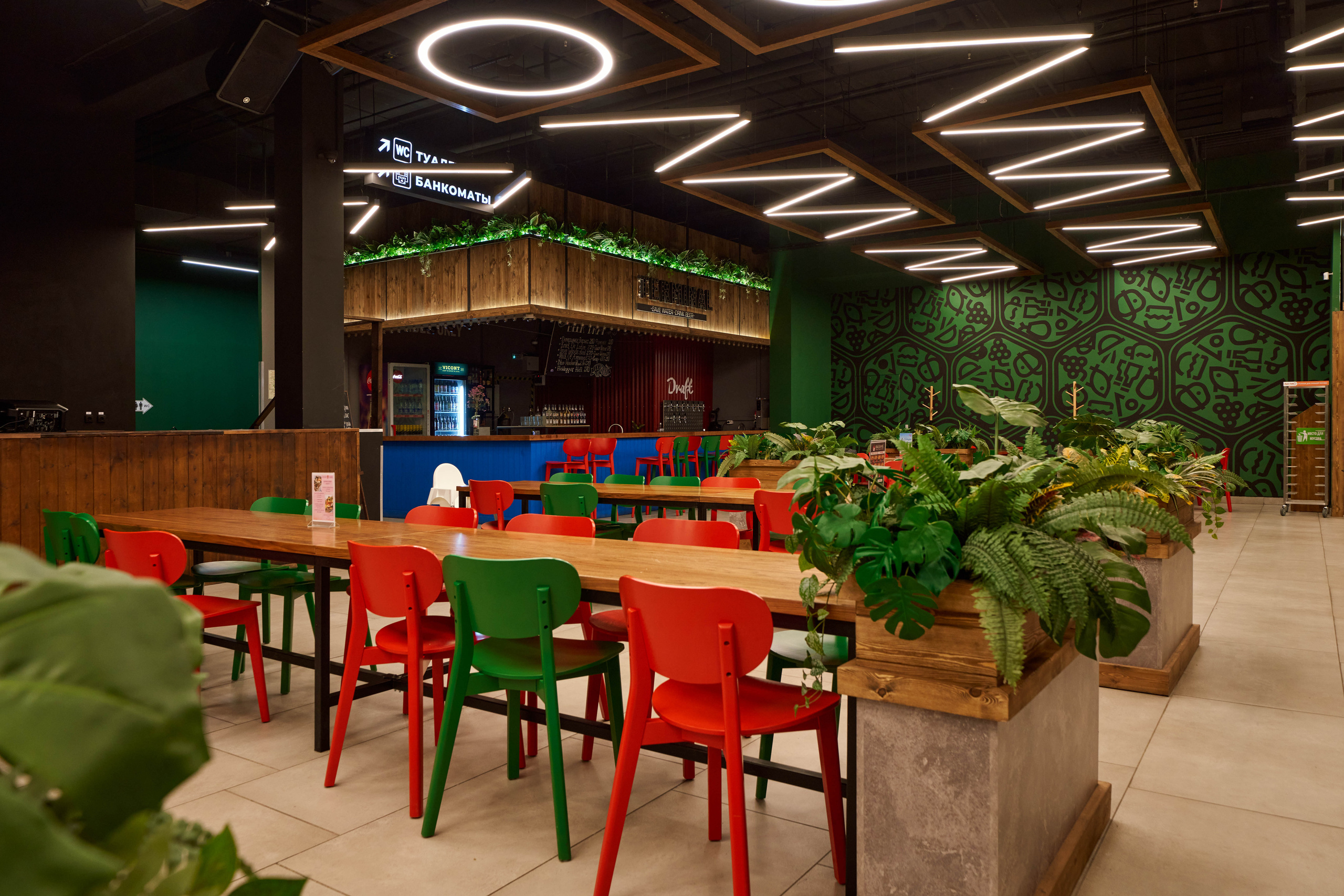 ТК ТЕРМИНАЛ. Главная