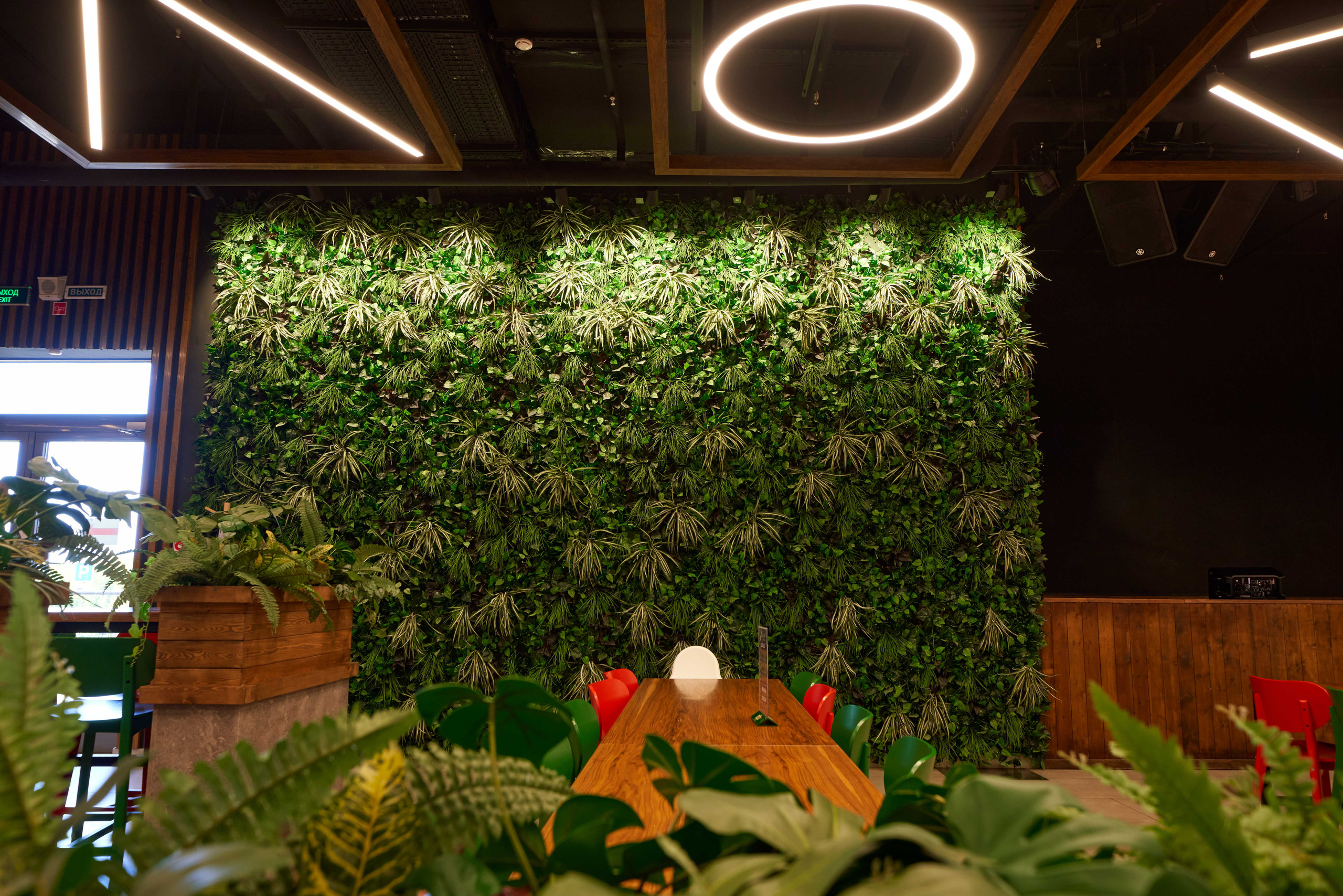 ТК ТЕРМИНАЛ. Главная