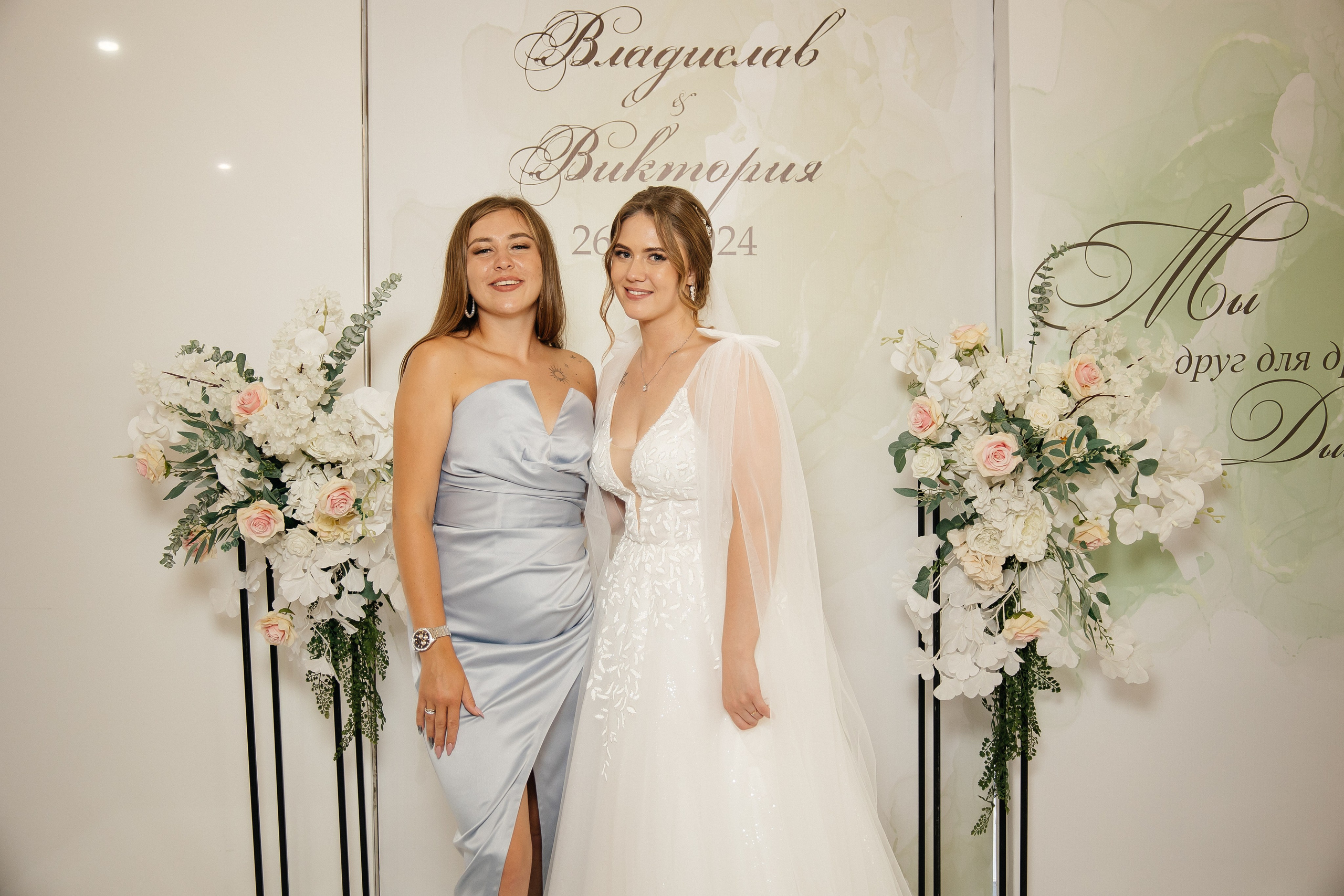 Свадьба полный день. Фотограф в Иркутске