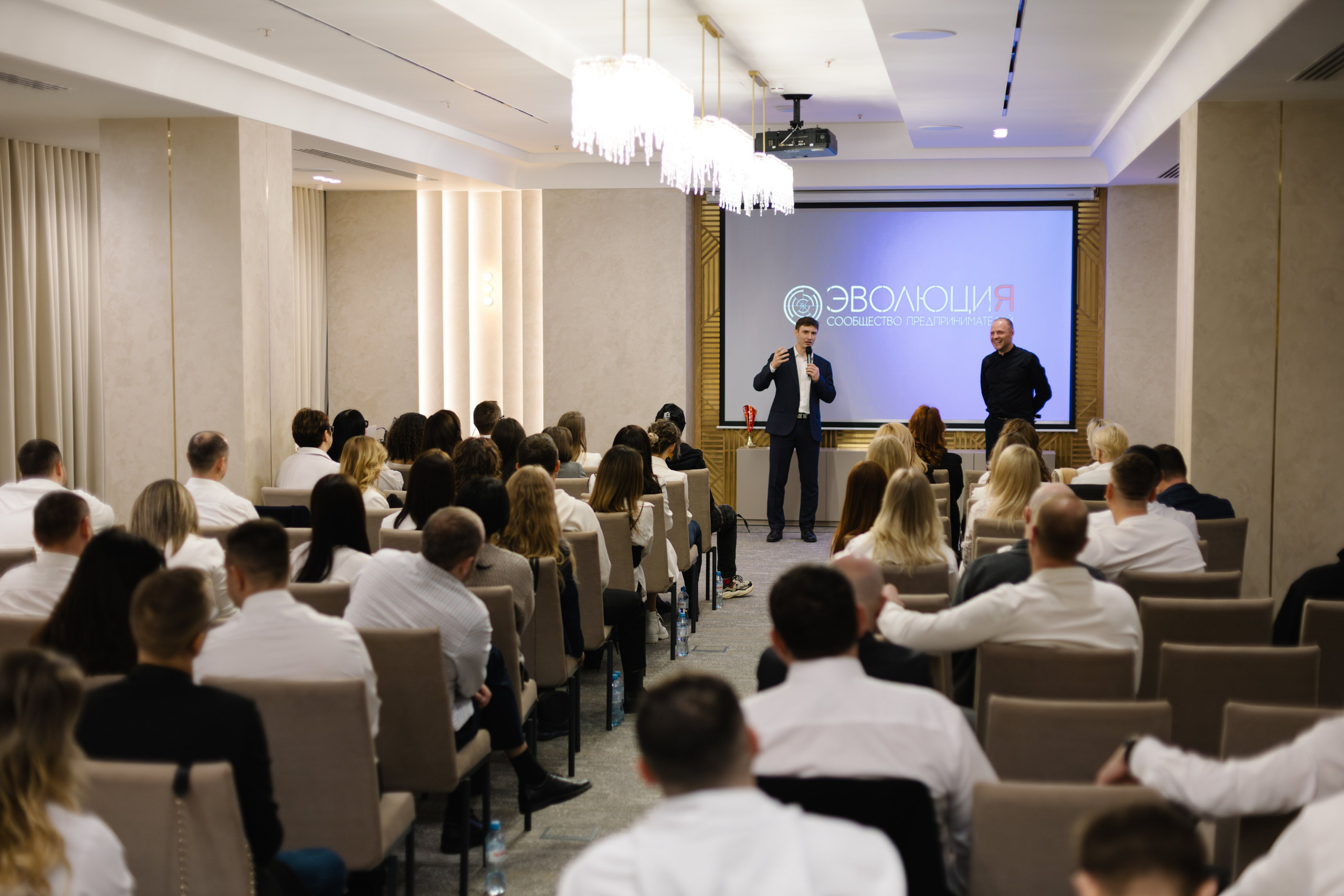 Бизнес марафон Эволюция. Артур Иликчян — Wedding & Event фотограф в Краснодаре