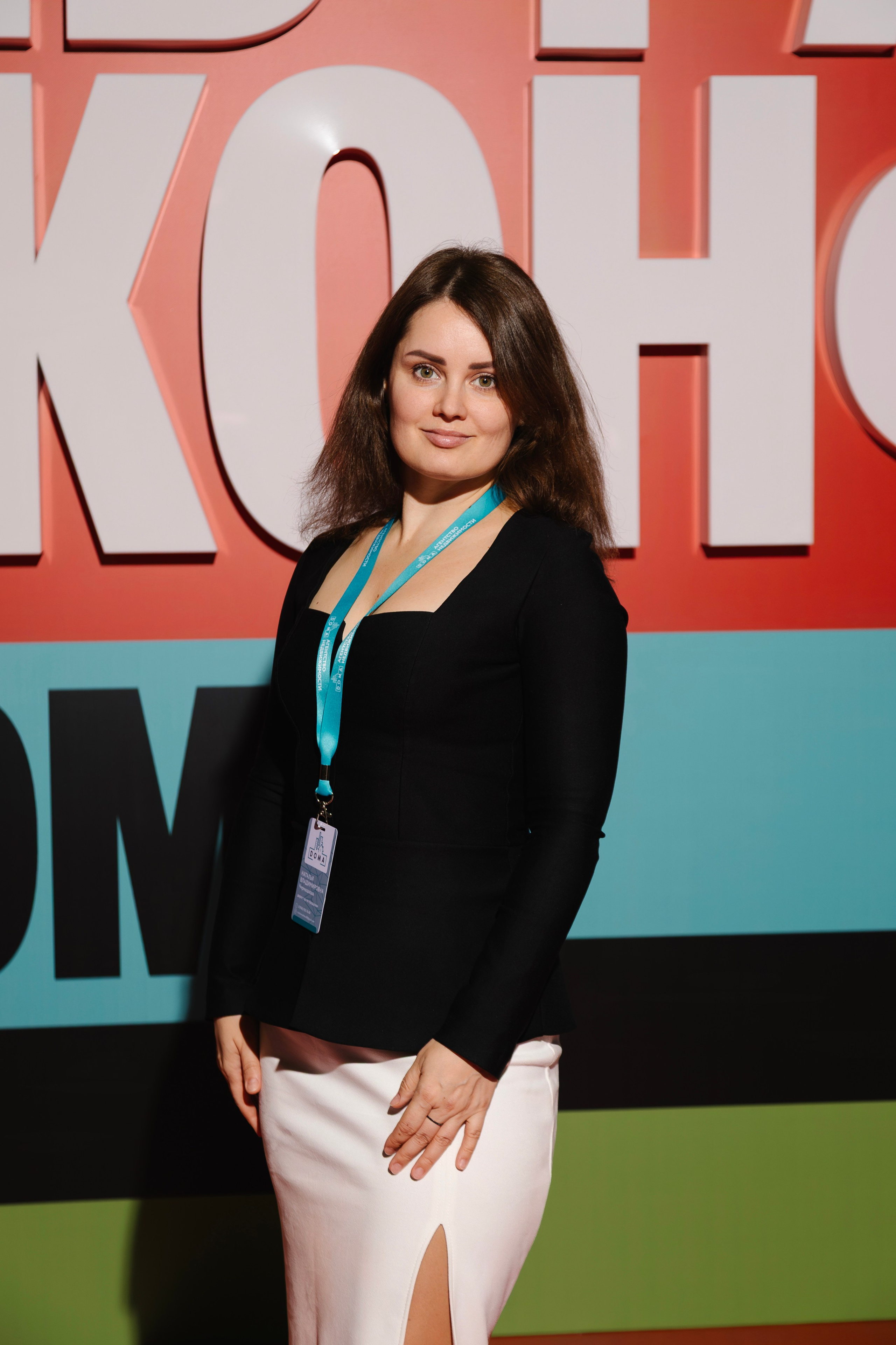 Альфа Конфа 2026. Артур Иликчян — Wedding & Event фотограф в Краснодаре