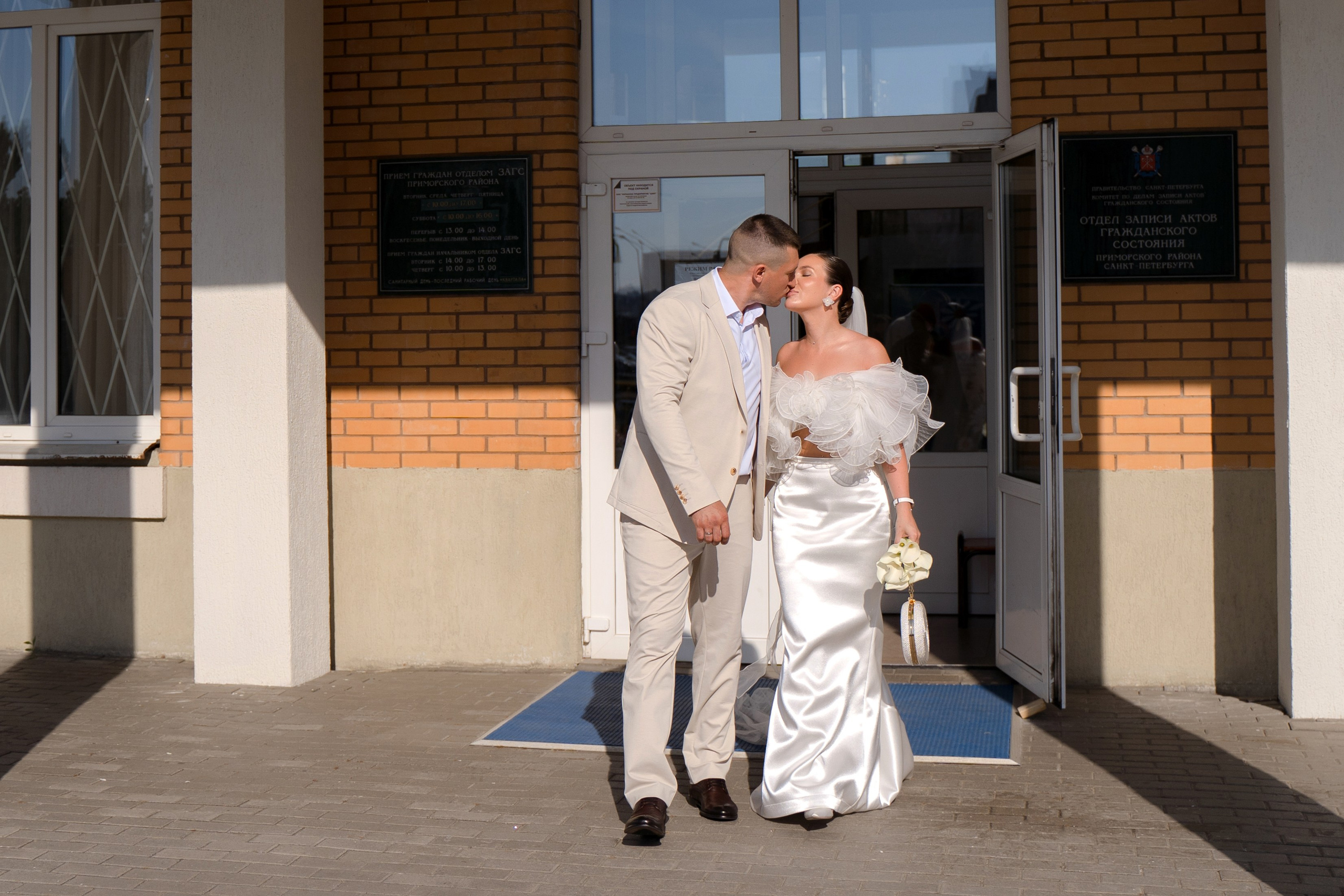 Диана и Даниил. Фотограф в Санкт-Петербурге Алексей Глазанов